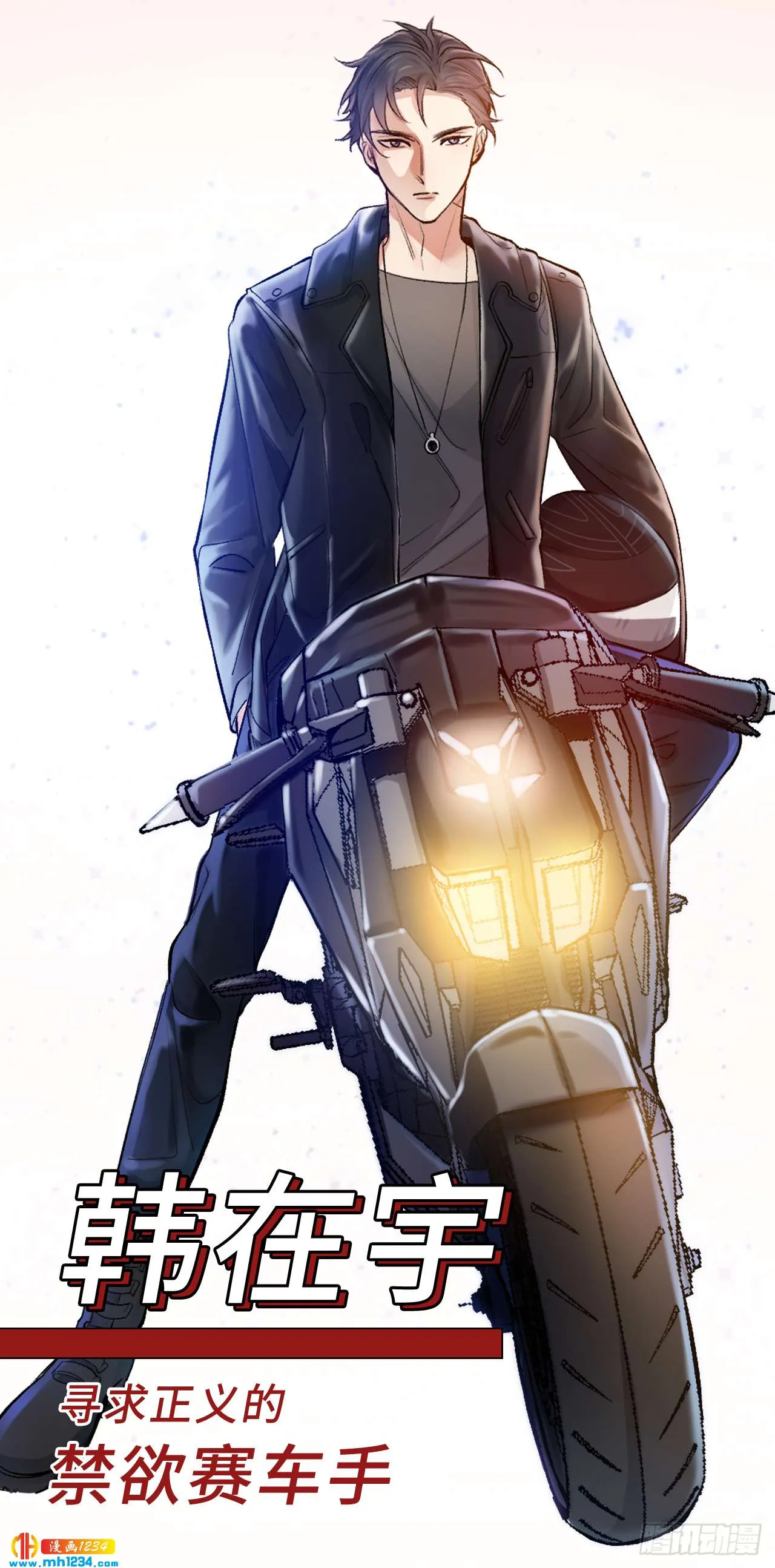 第7页