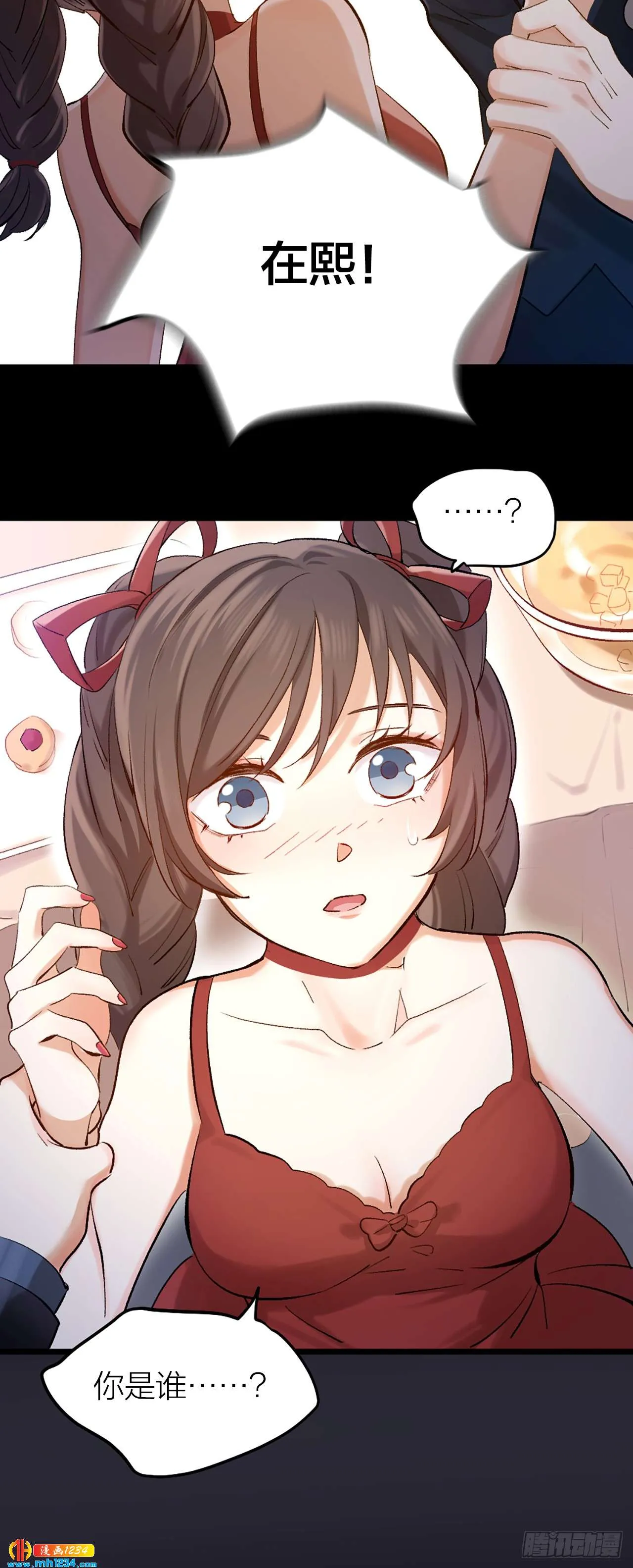 第42页