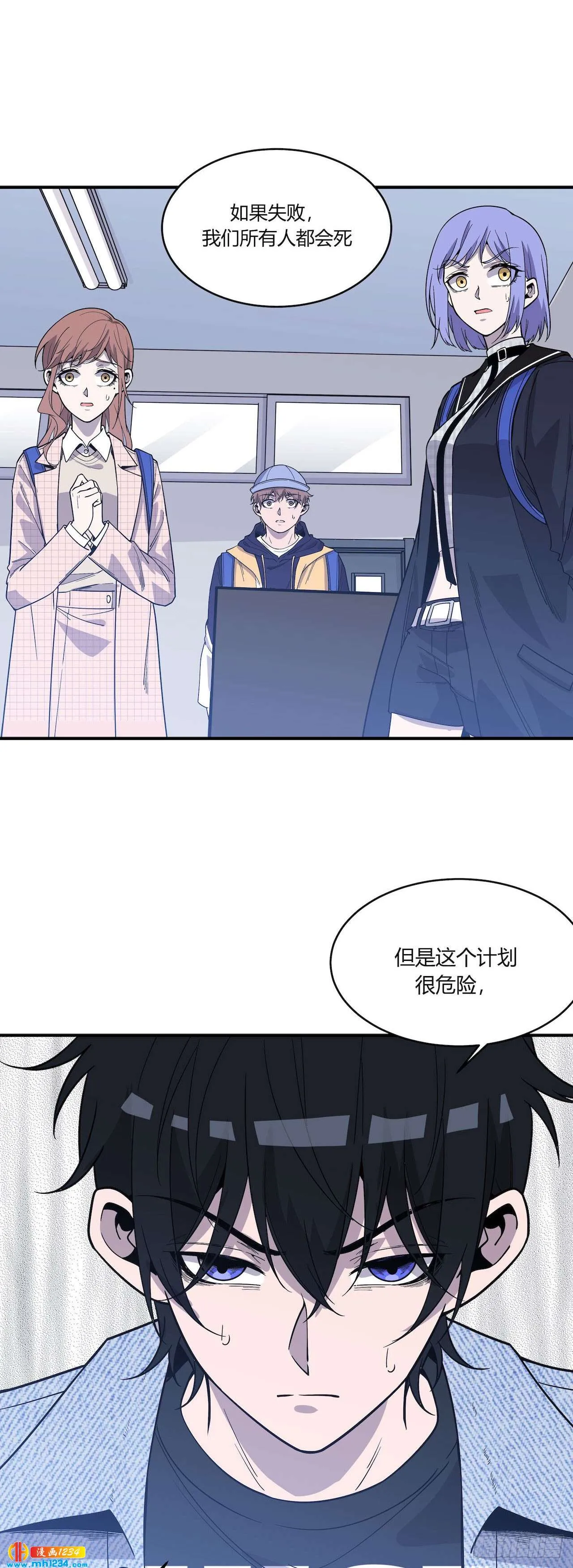 第42页