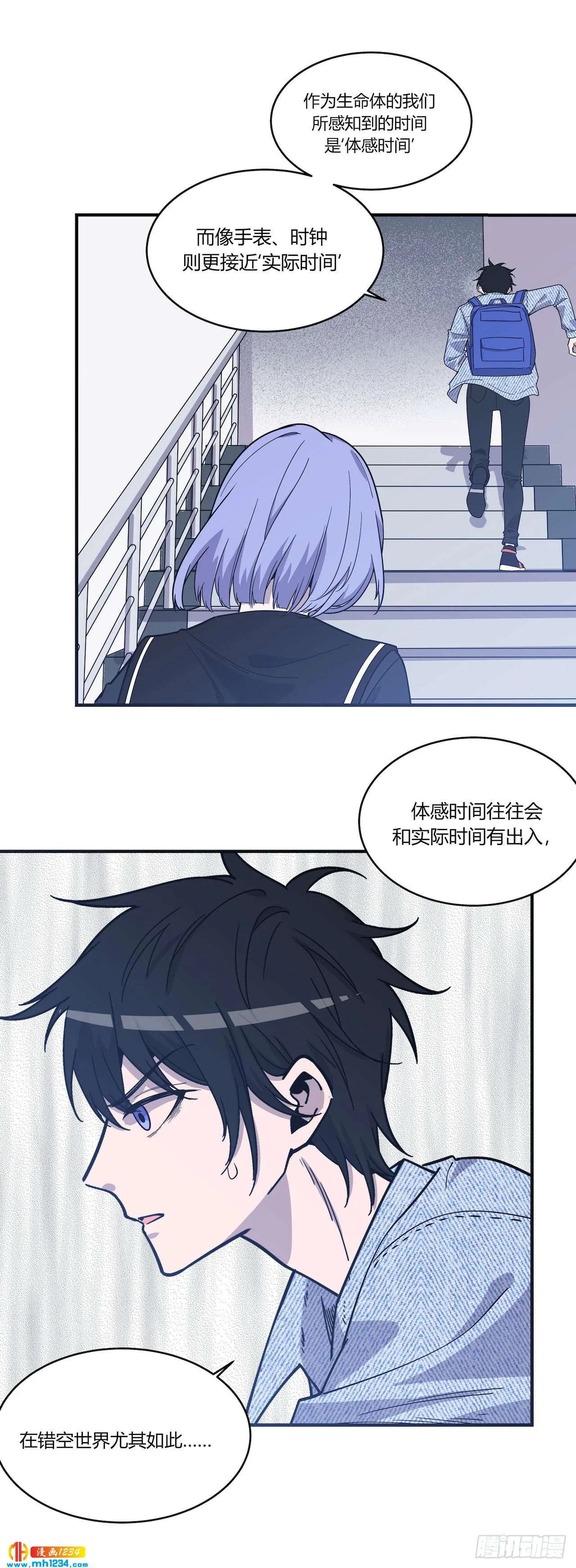 第31页