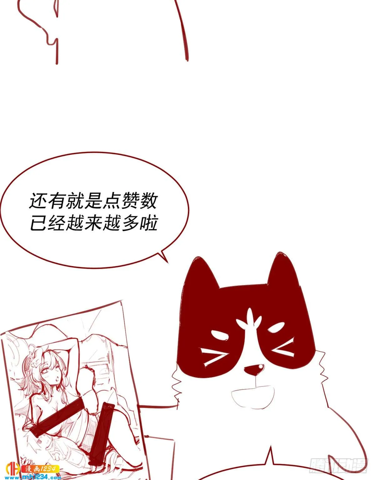 第83页
