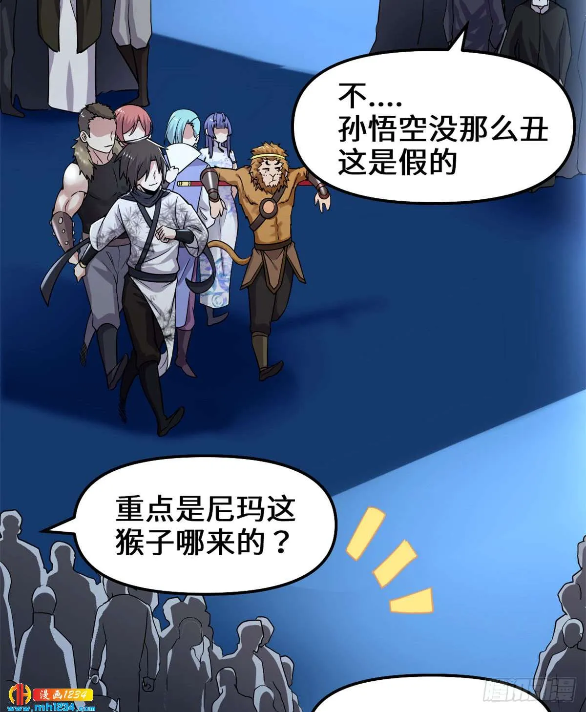 第16页