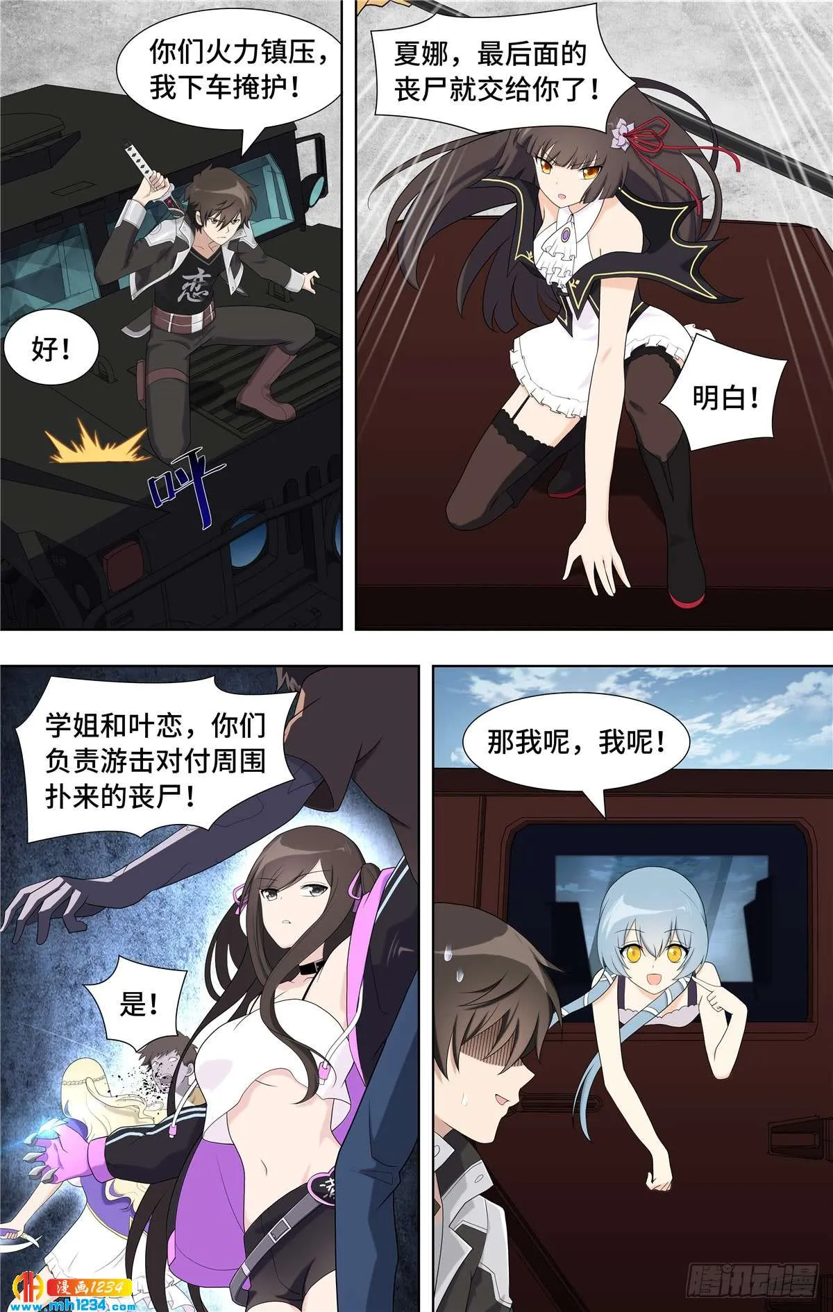 第5页