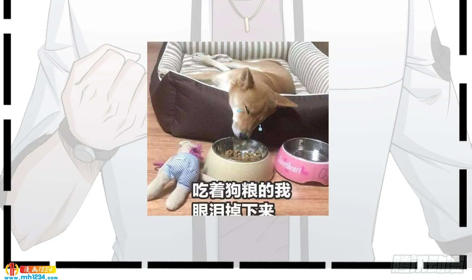 第74页
