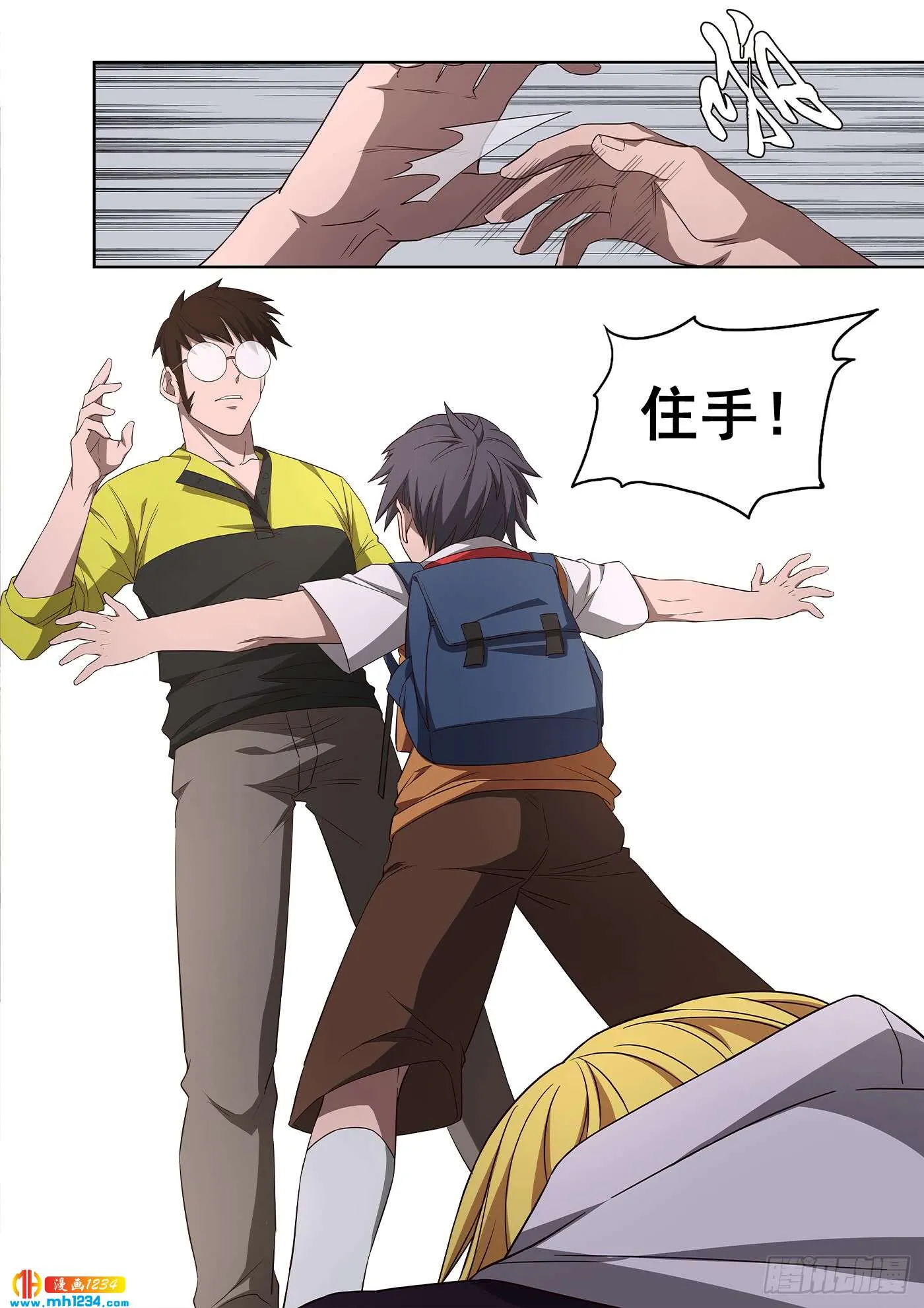 第17页