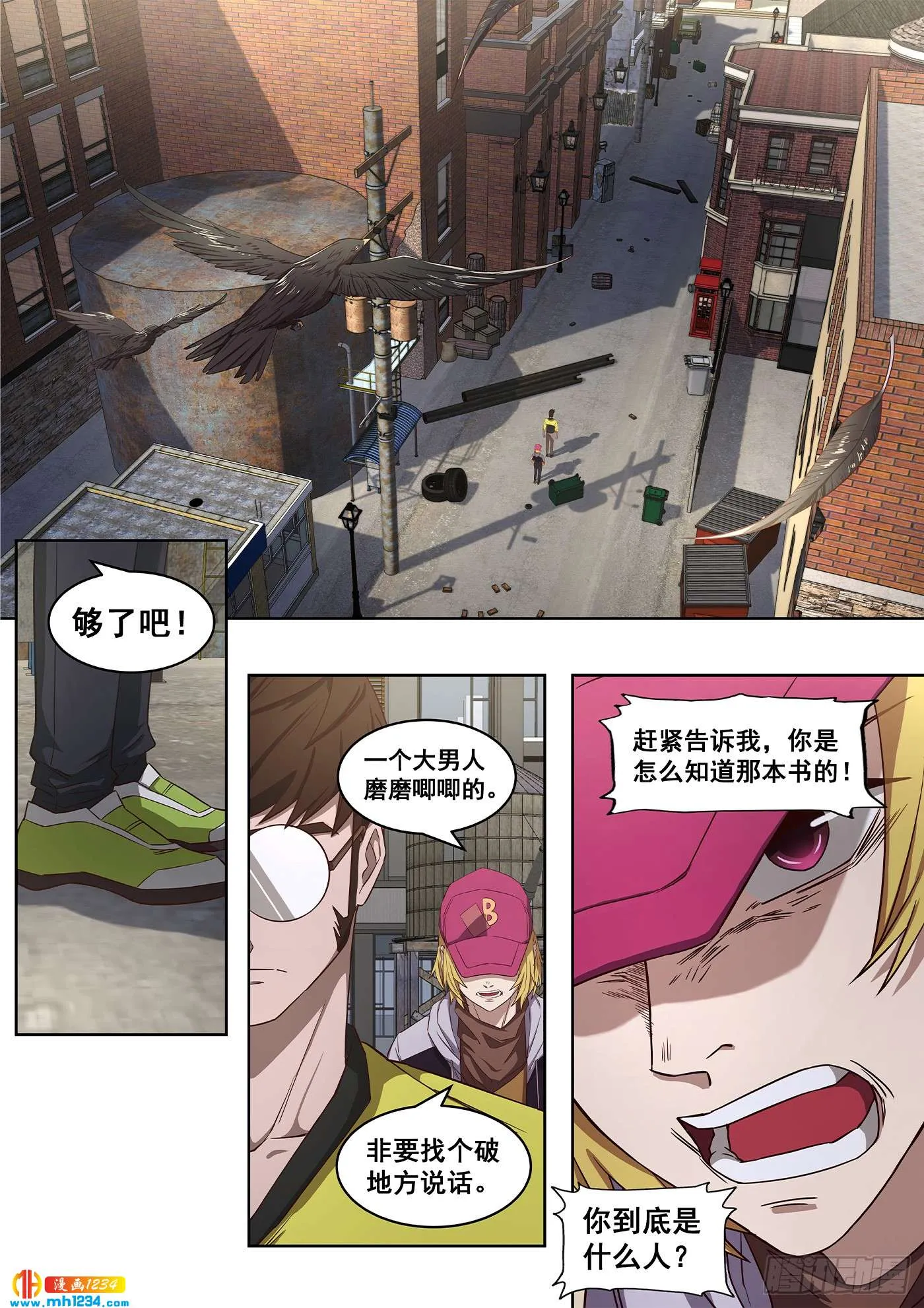 第1页