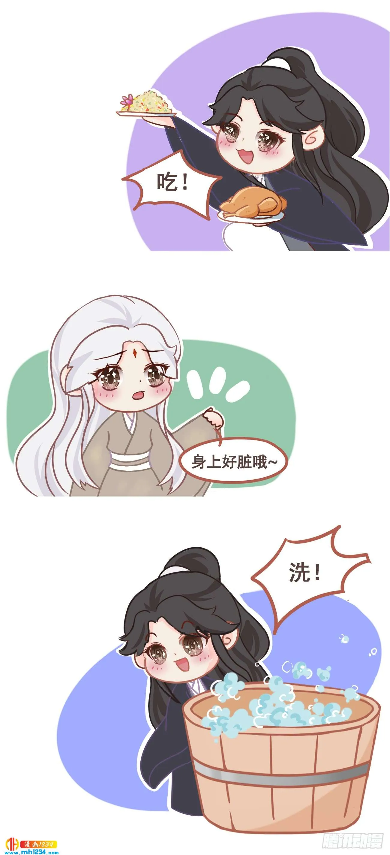 第40页