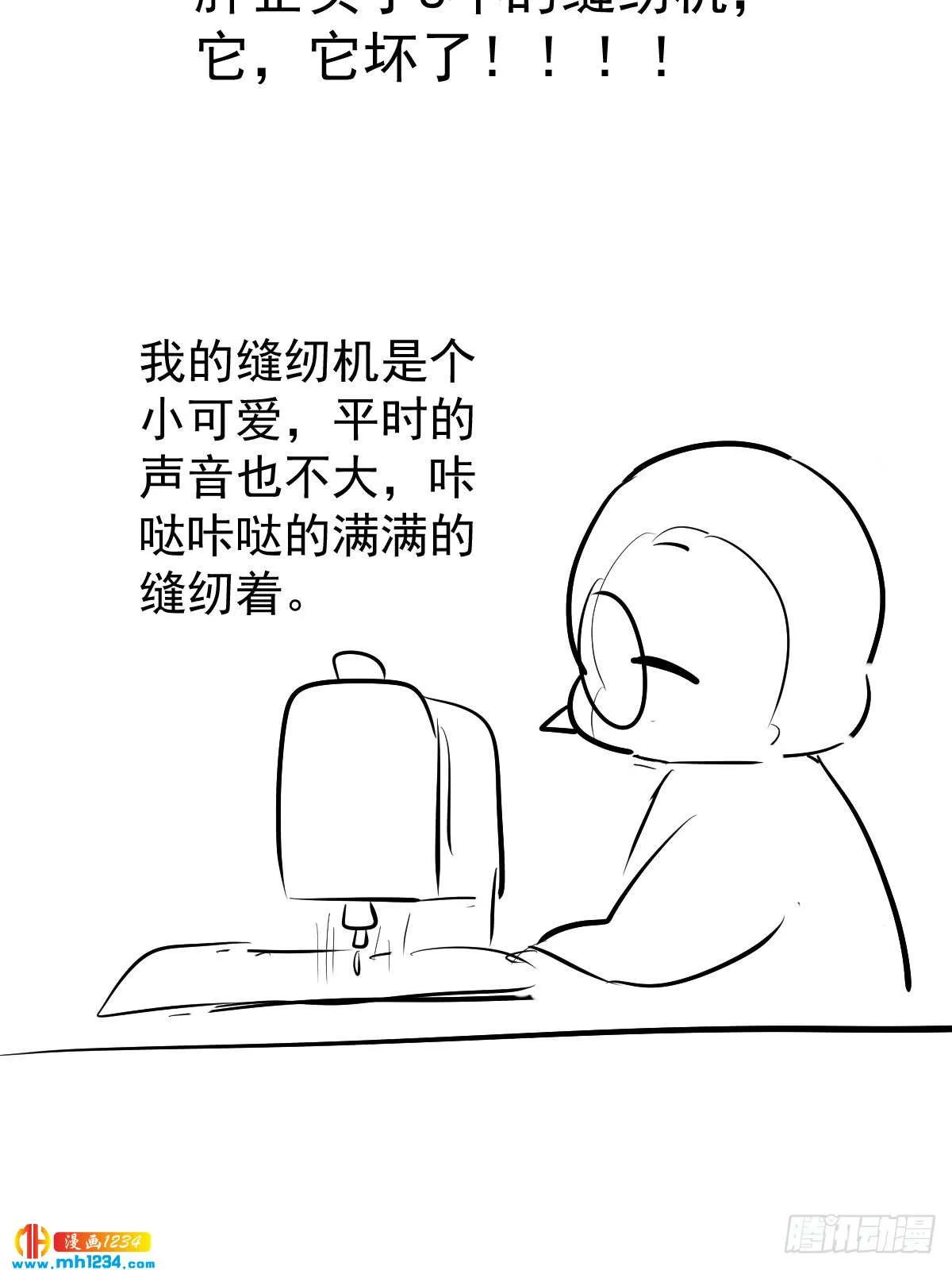 第52页