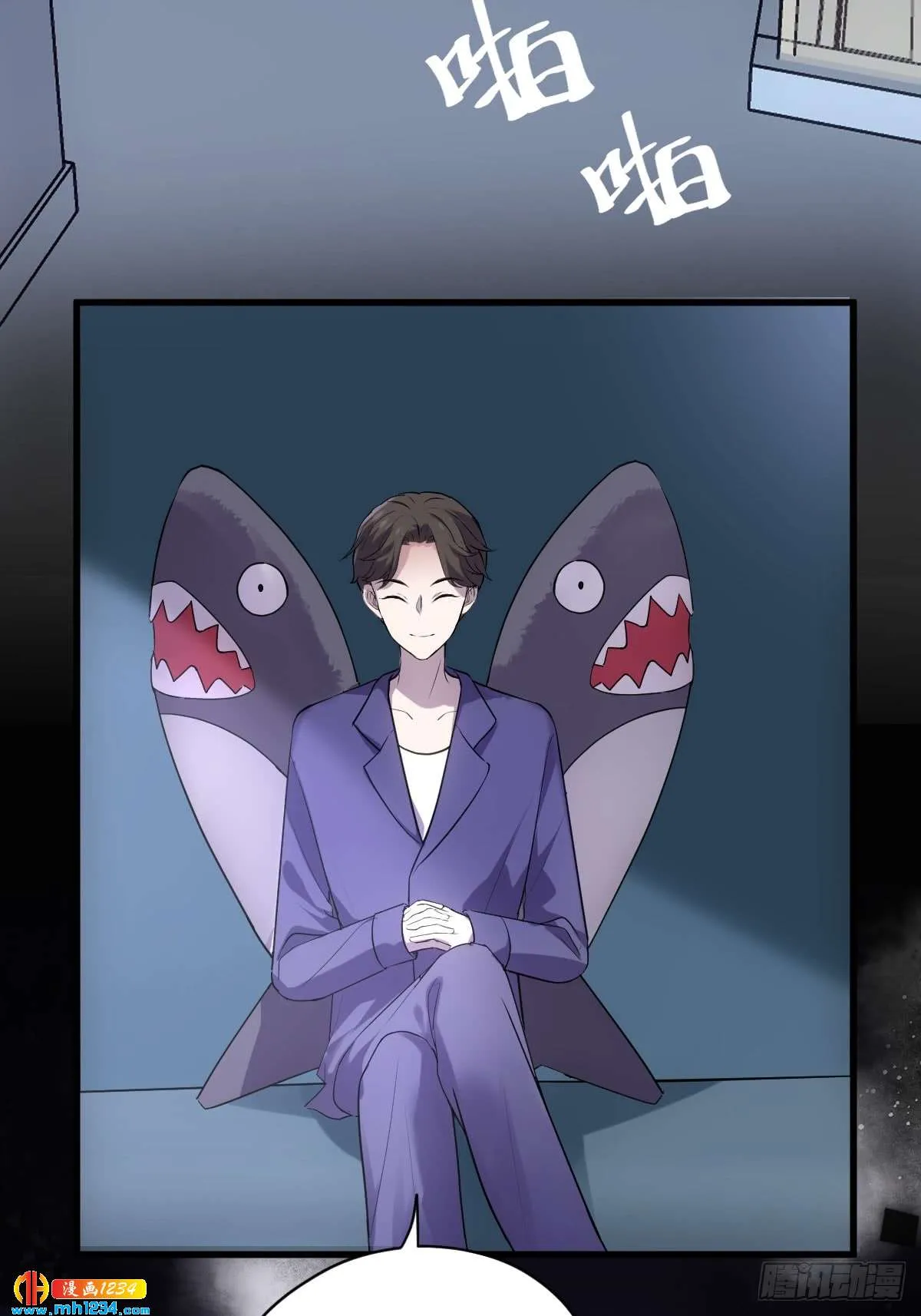 第48页