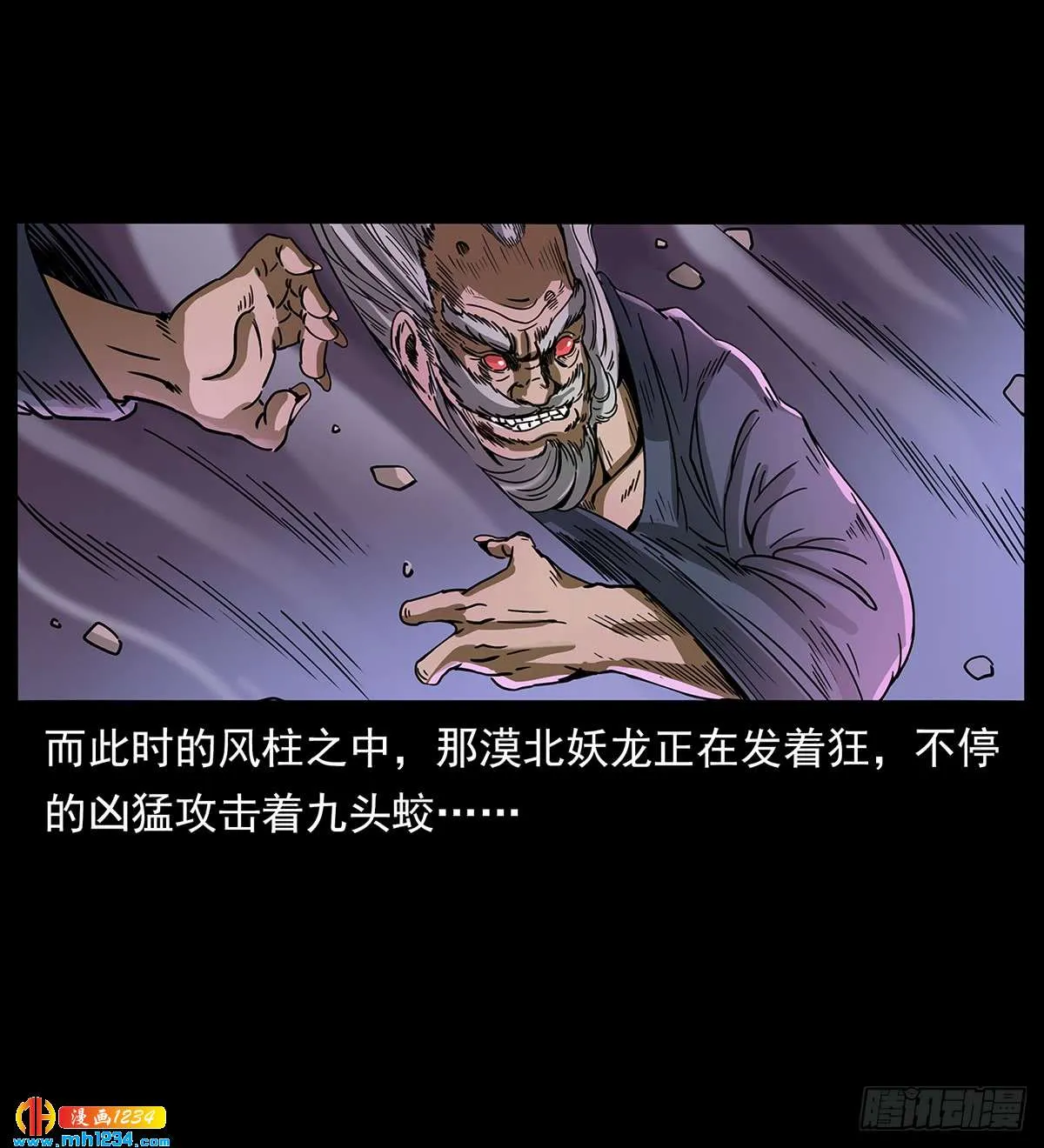第57页