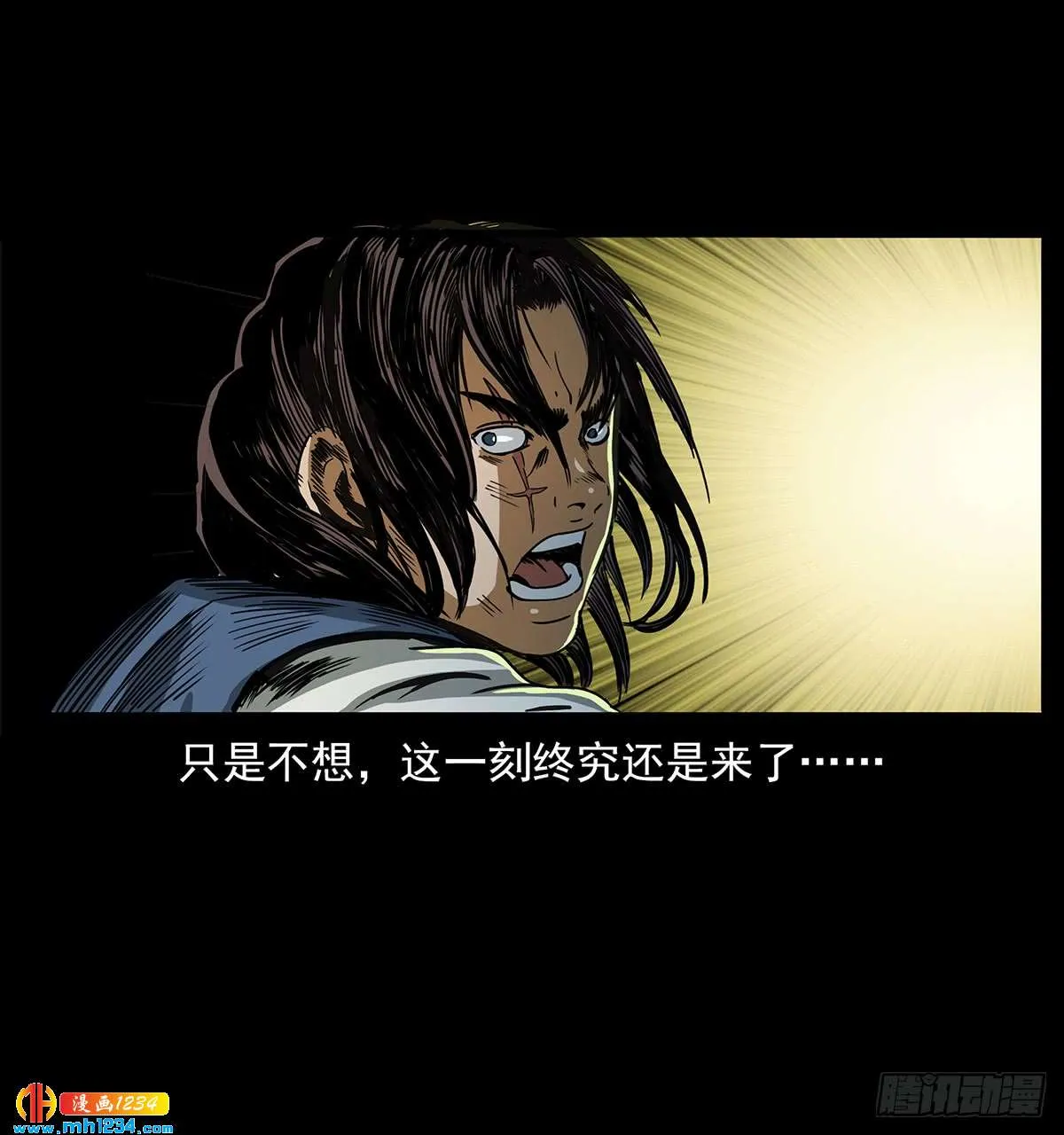 第51页