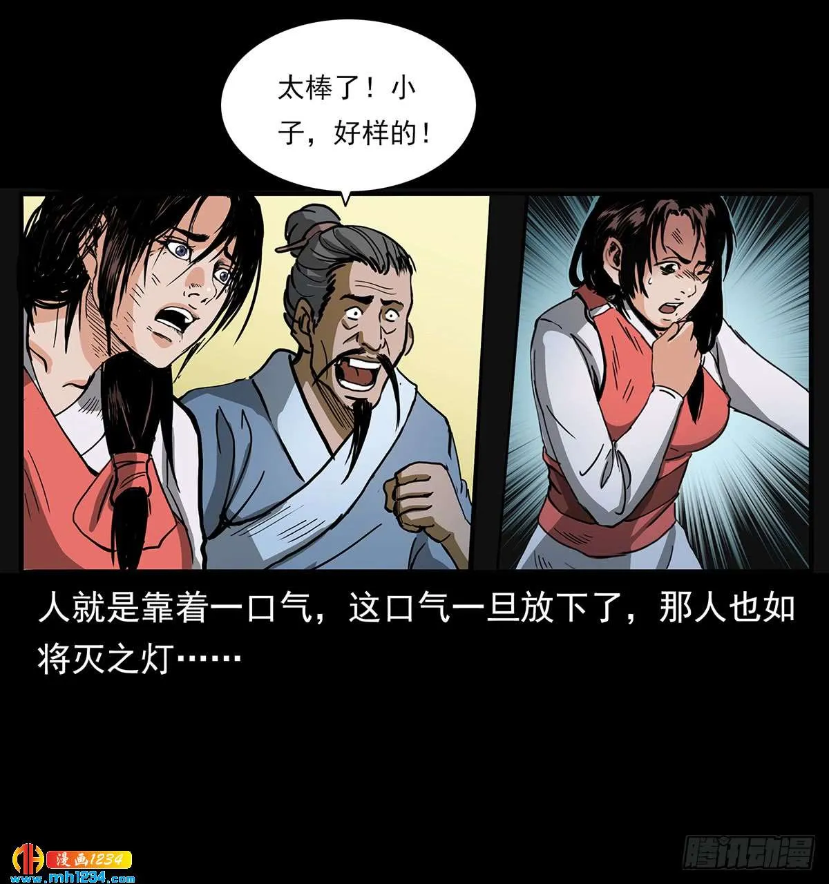 第47页