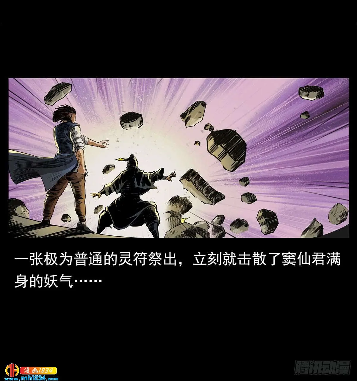 第37页