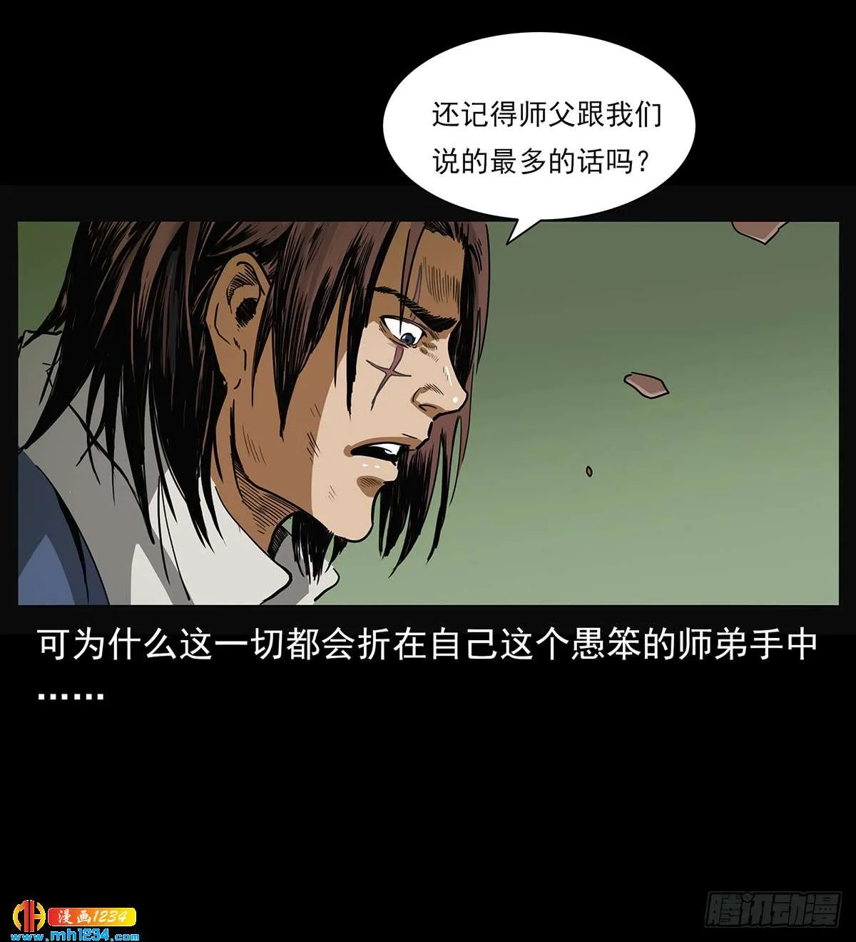 第31页
