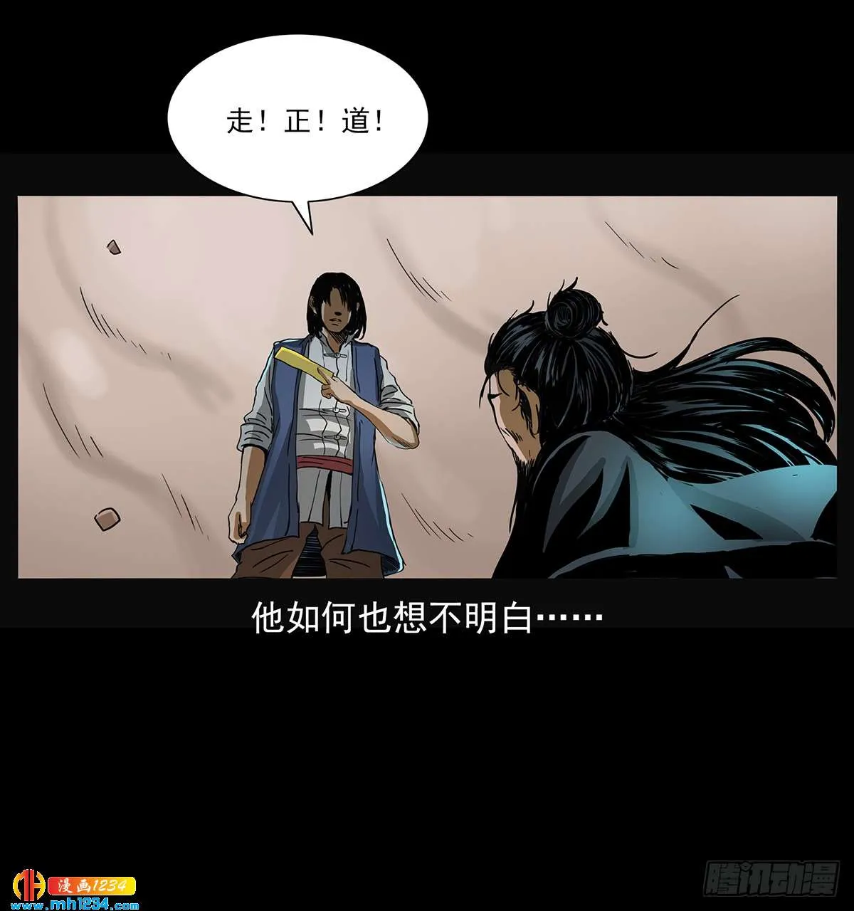 第32页