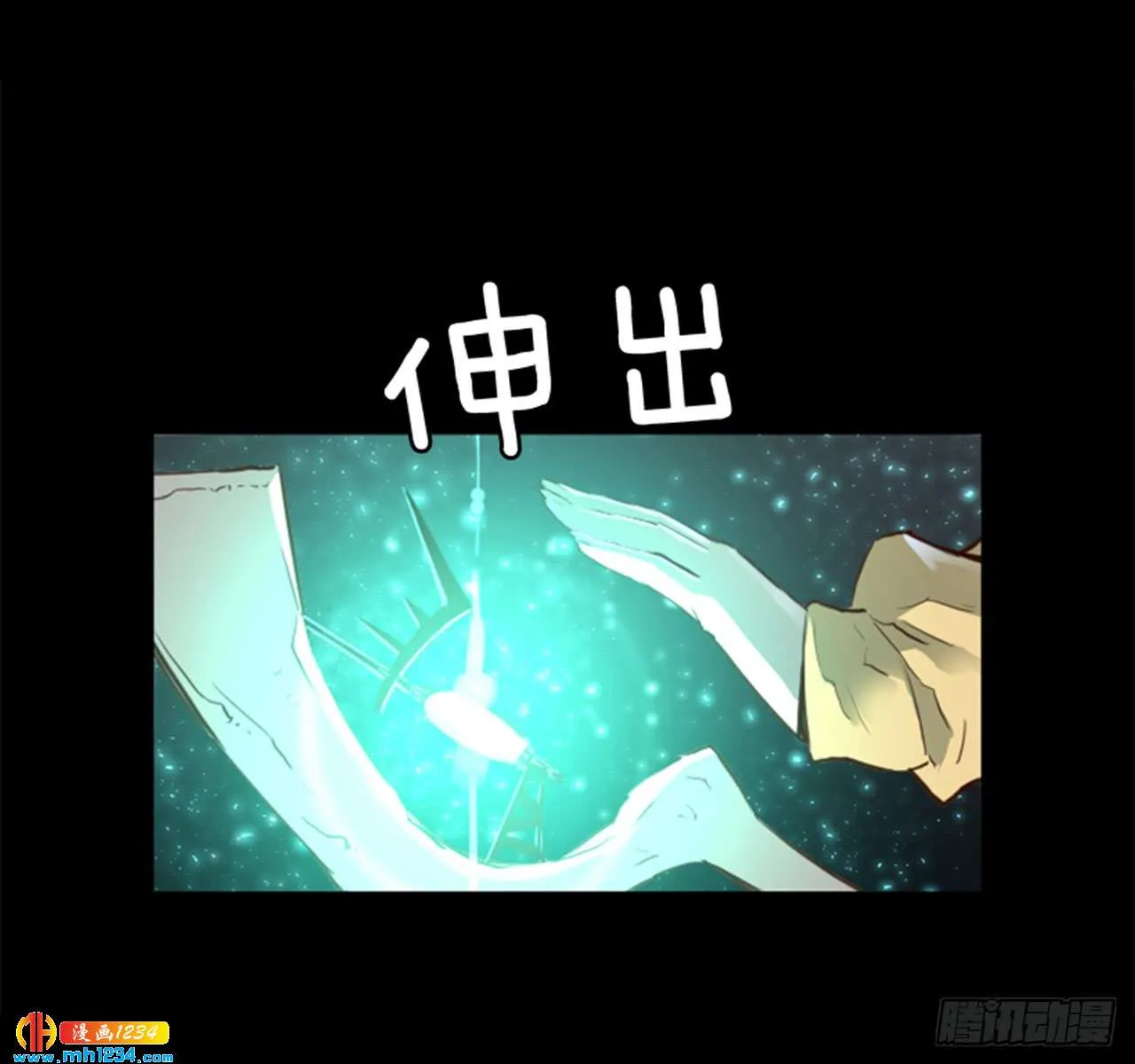 第46页