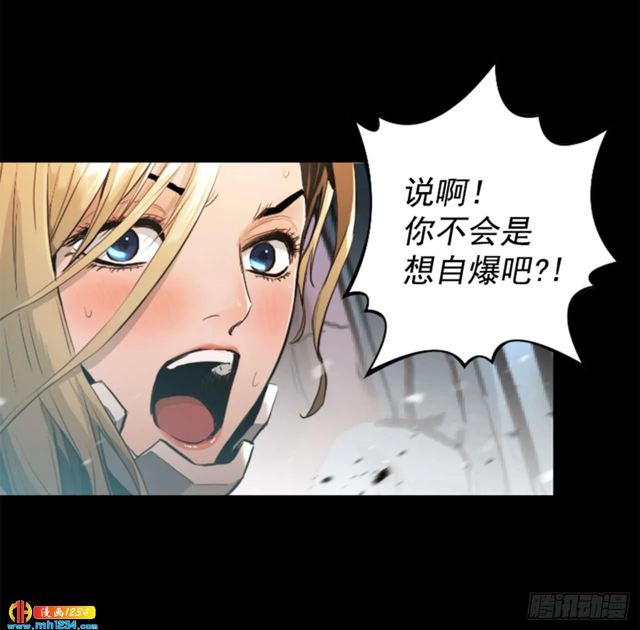 第36页