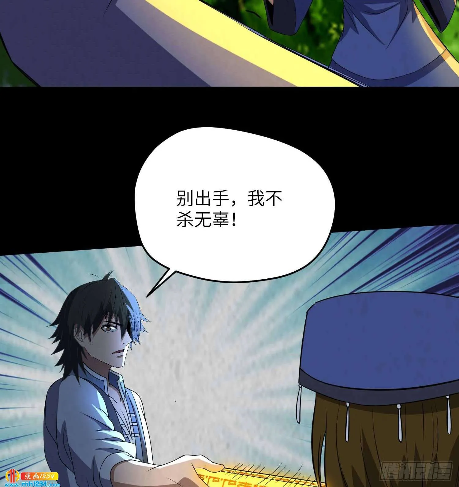 第49页