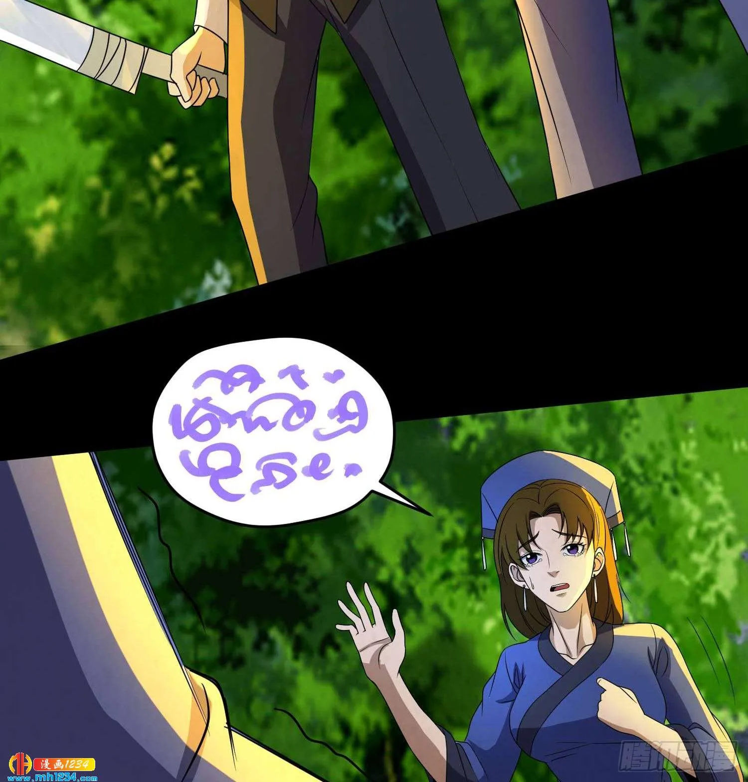第48页