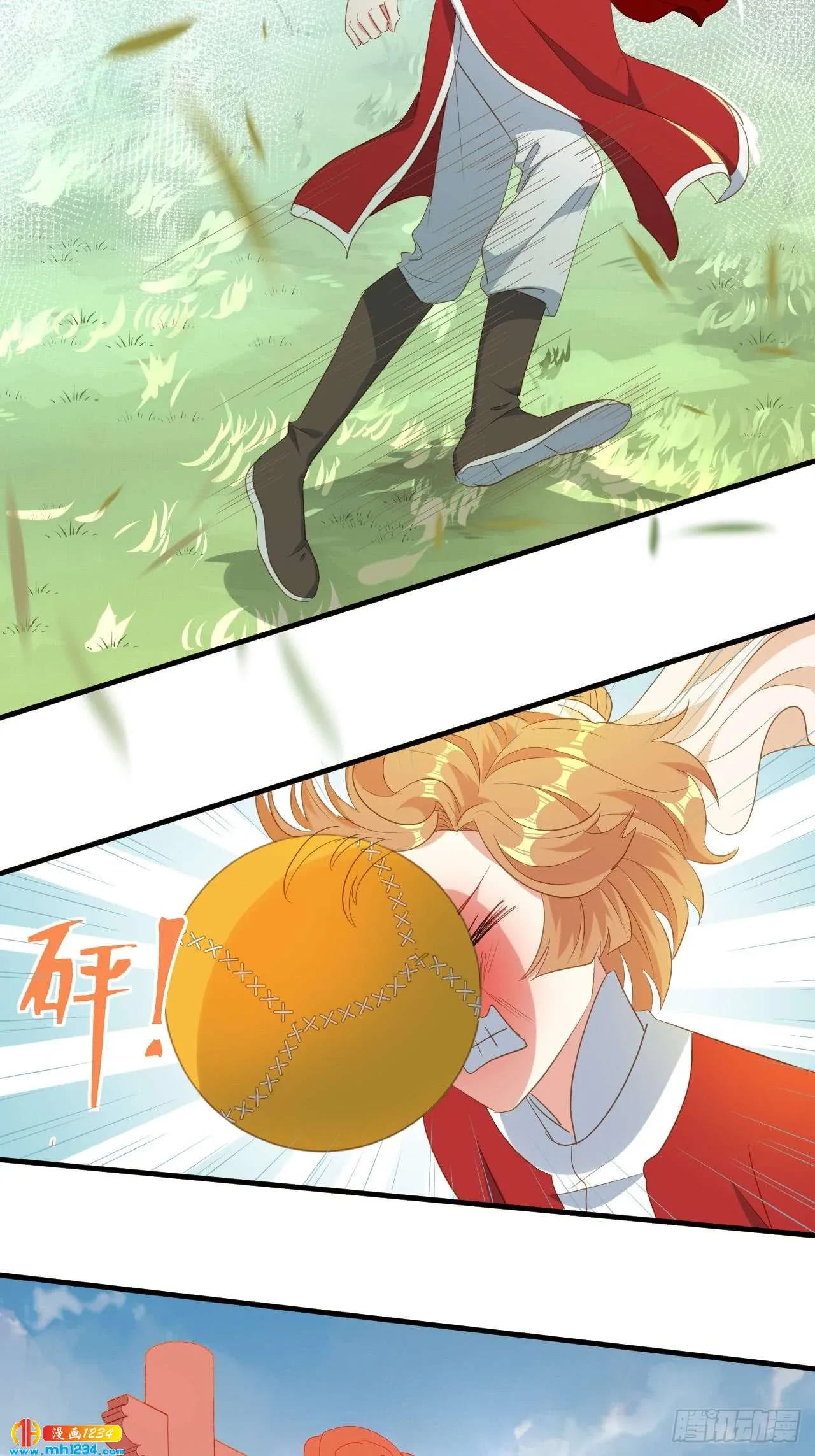 第21页