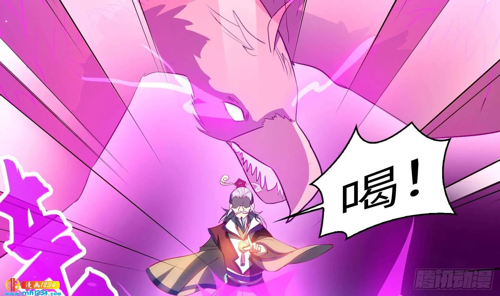 第70页