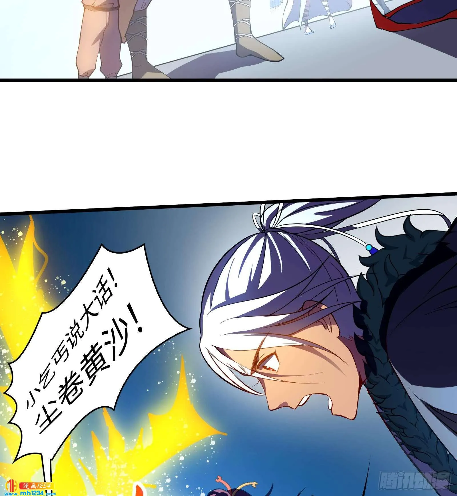 第59页