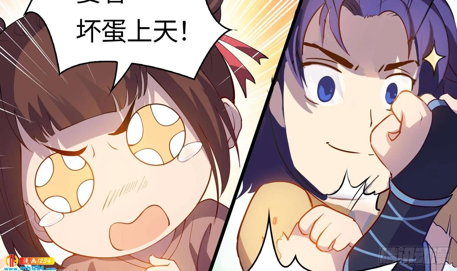 第55页