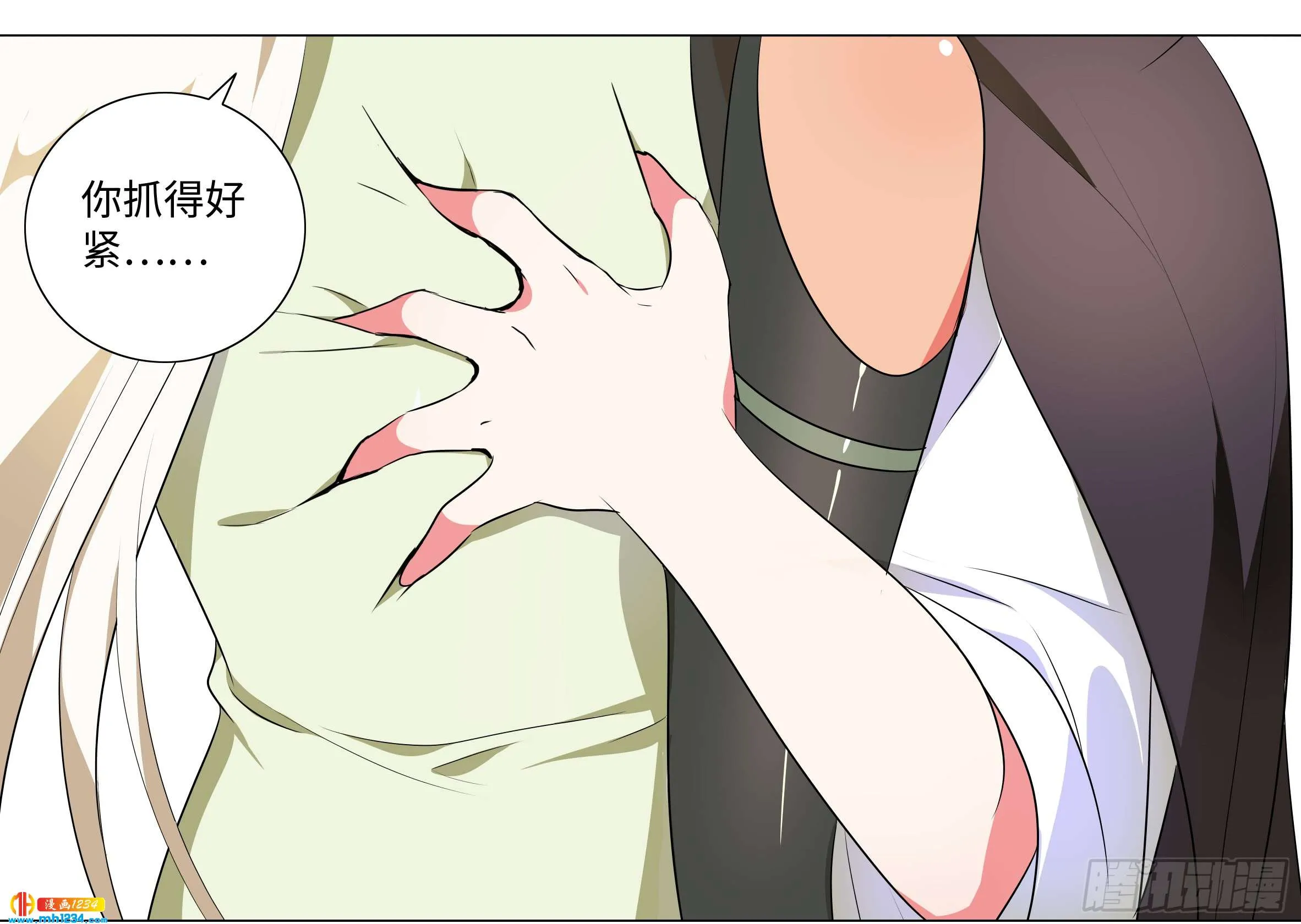 第56页