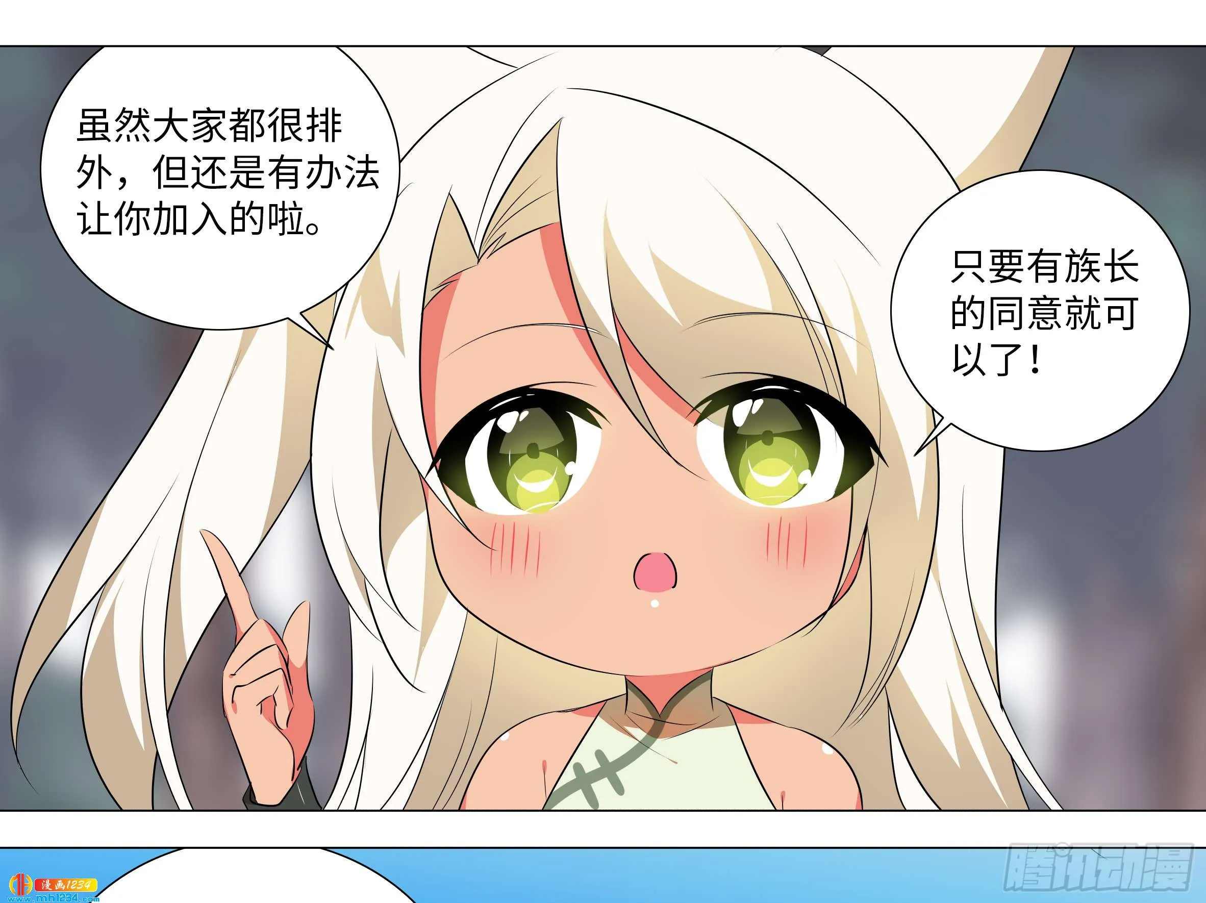 第46页