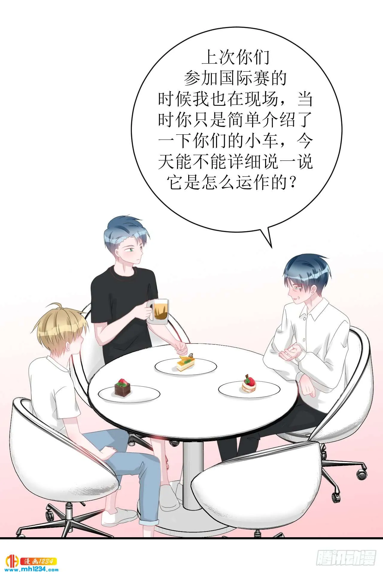 第34页