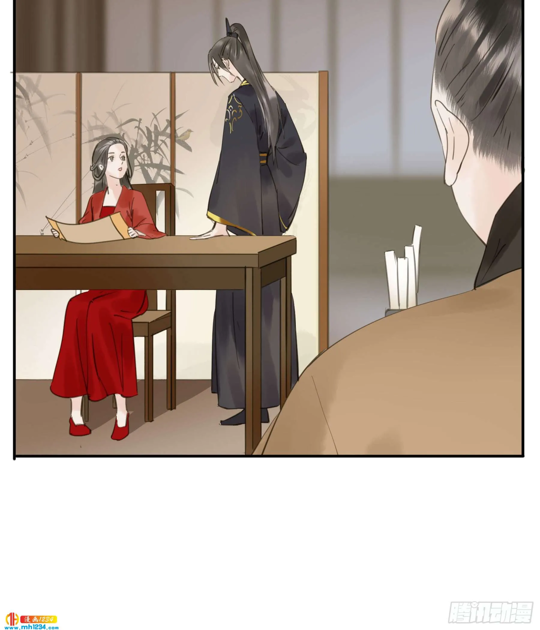 第50页