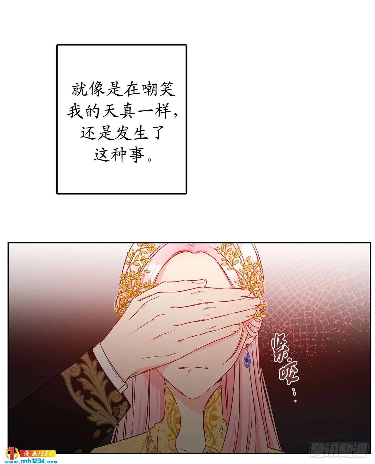 第53页