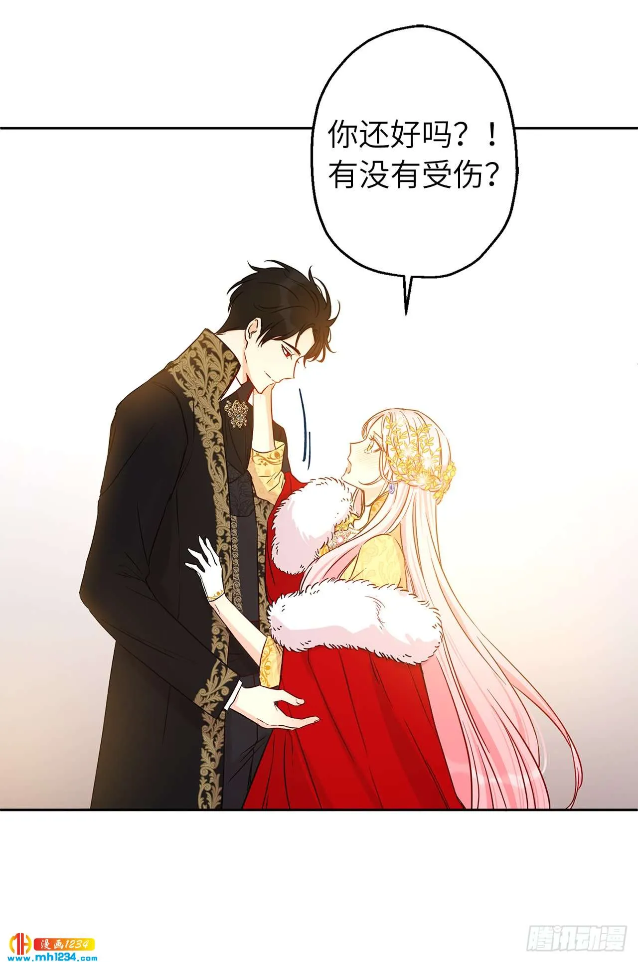 第33页