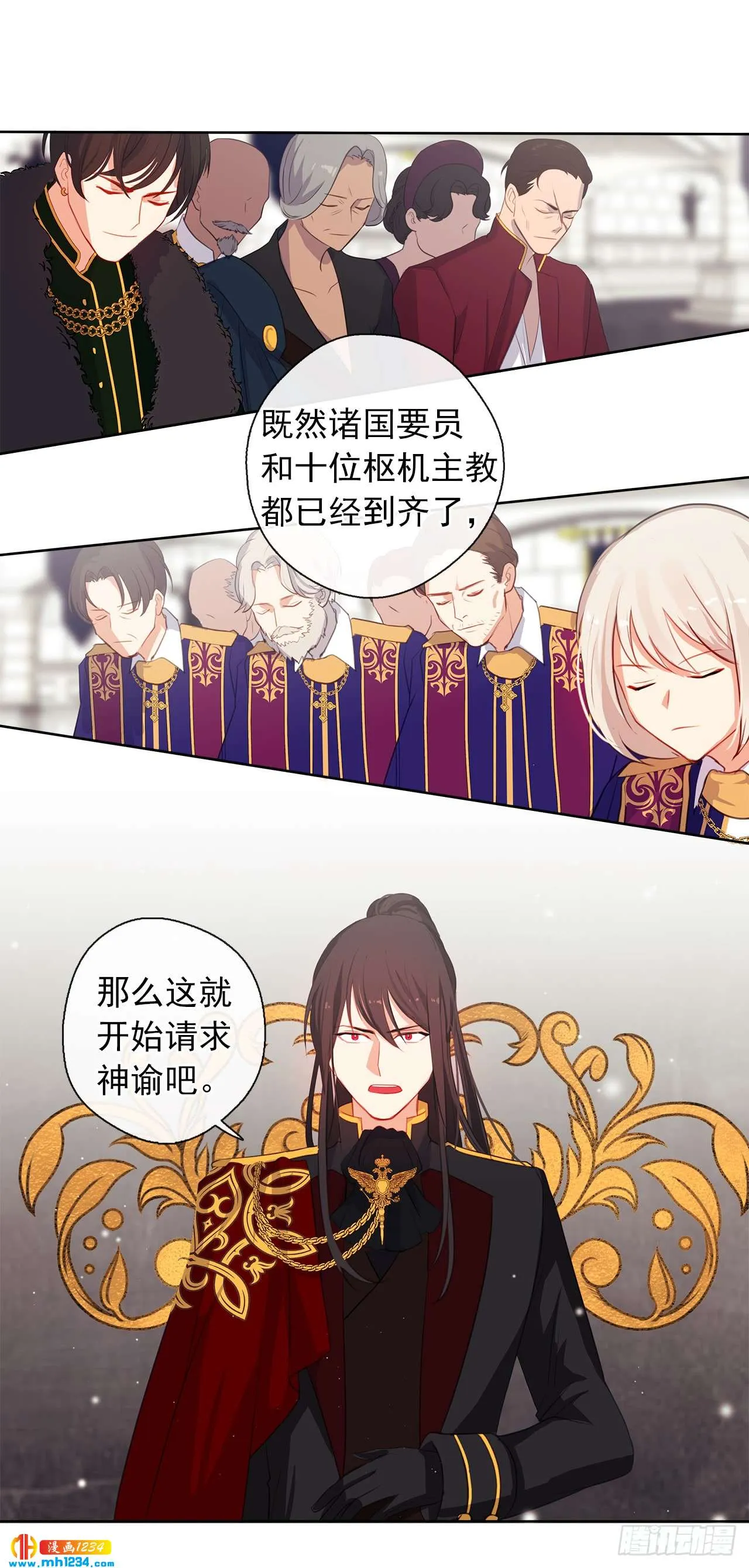 第32页