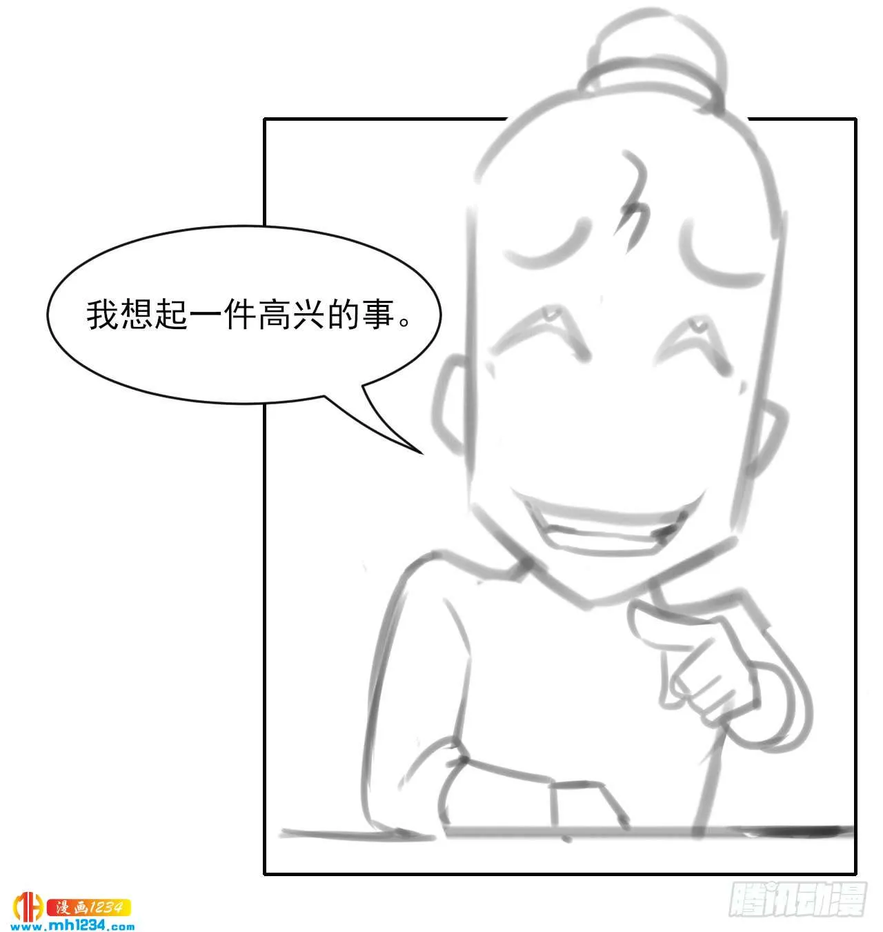 第183页