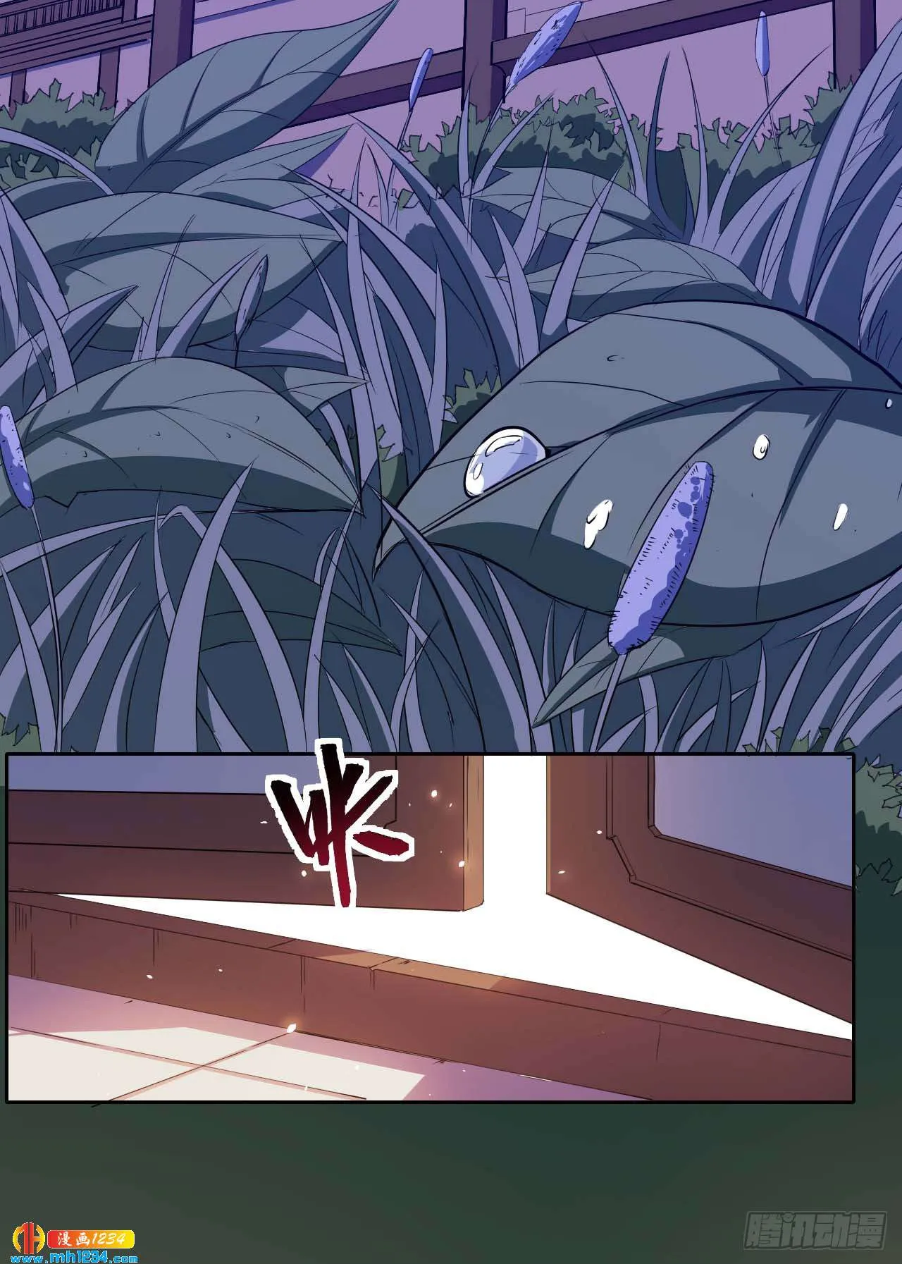 第168页
