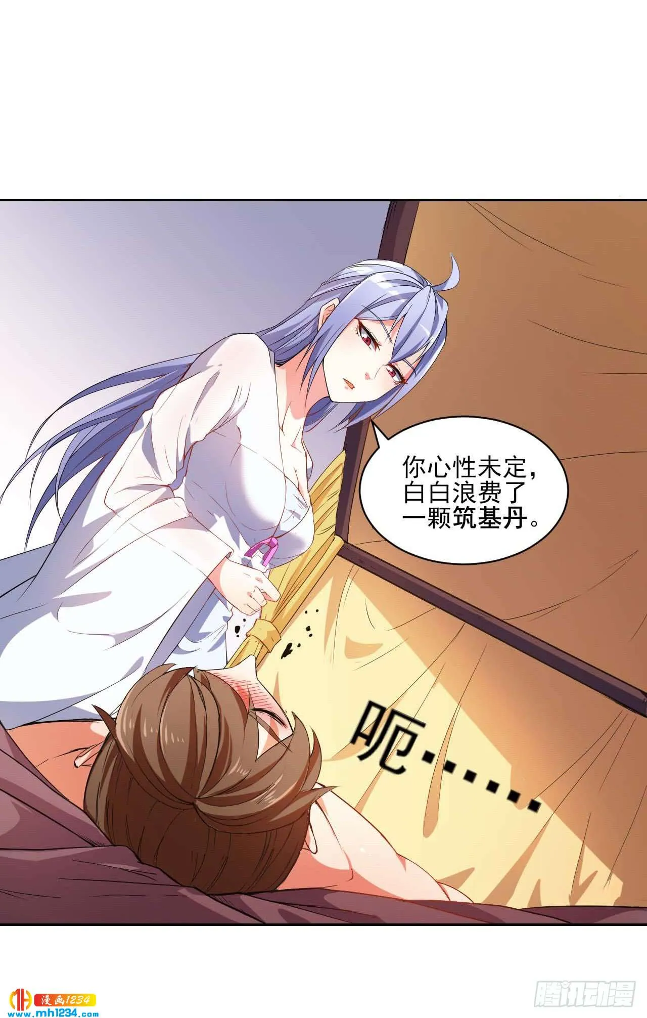 第154页