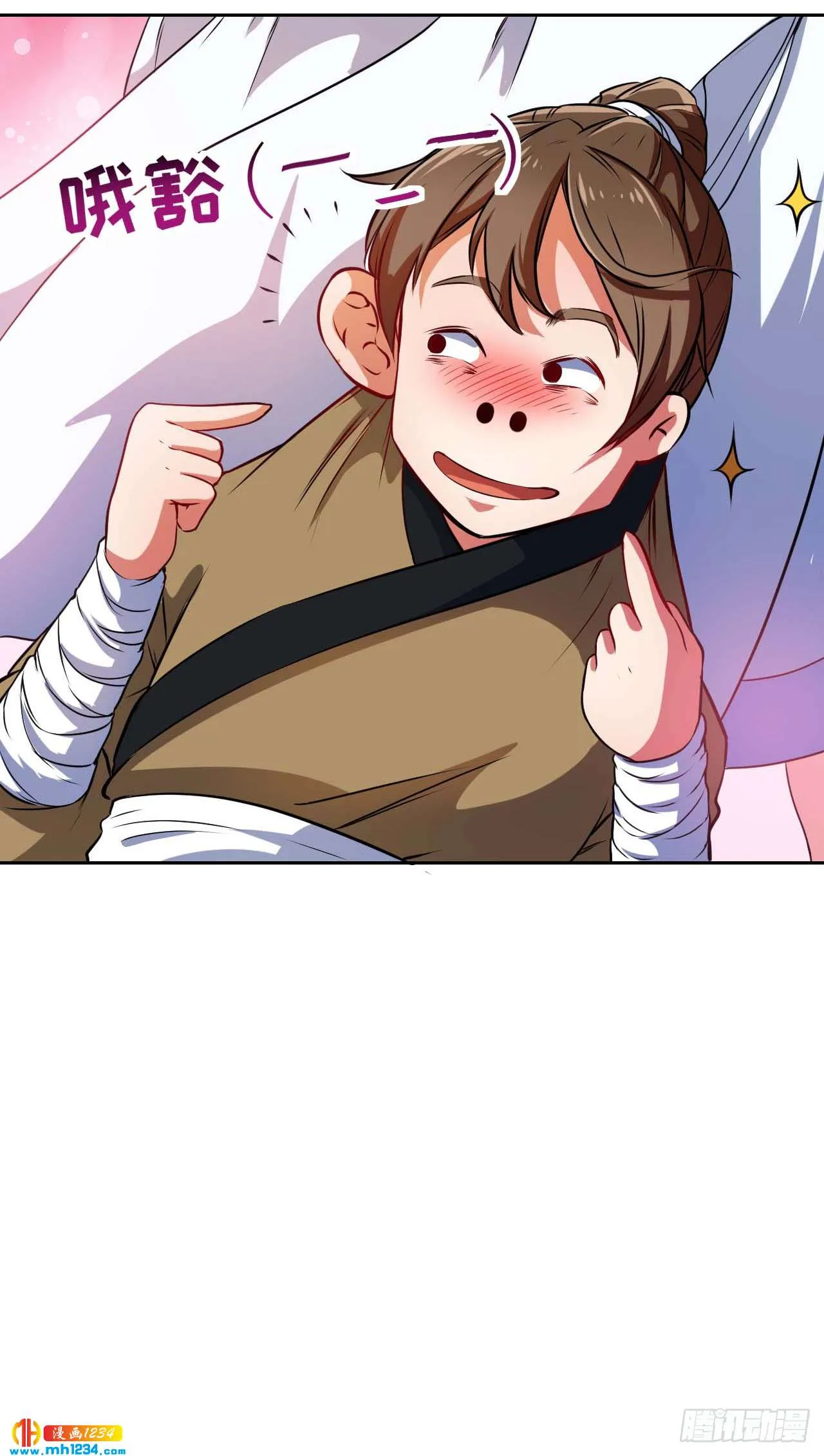 第124页