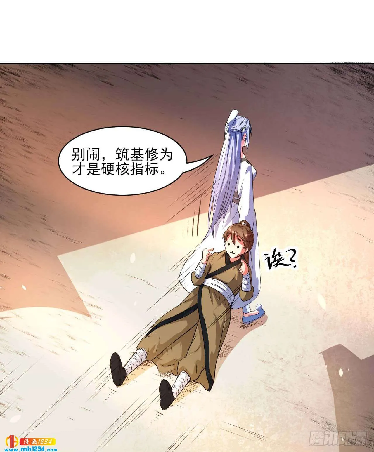第121页