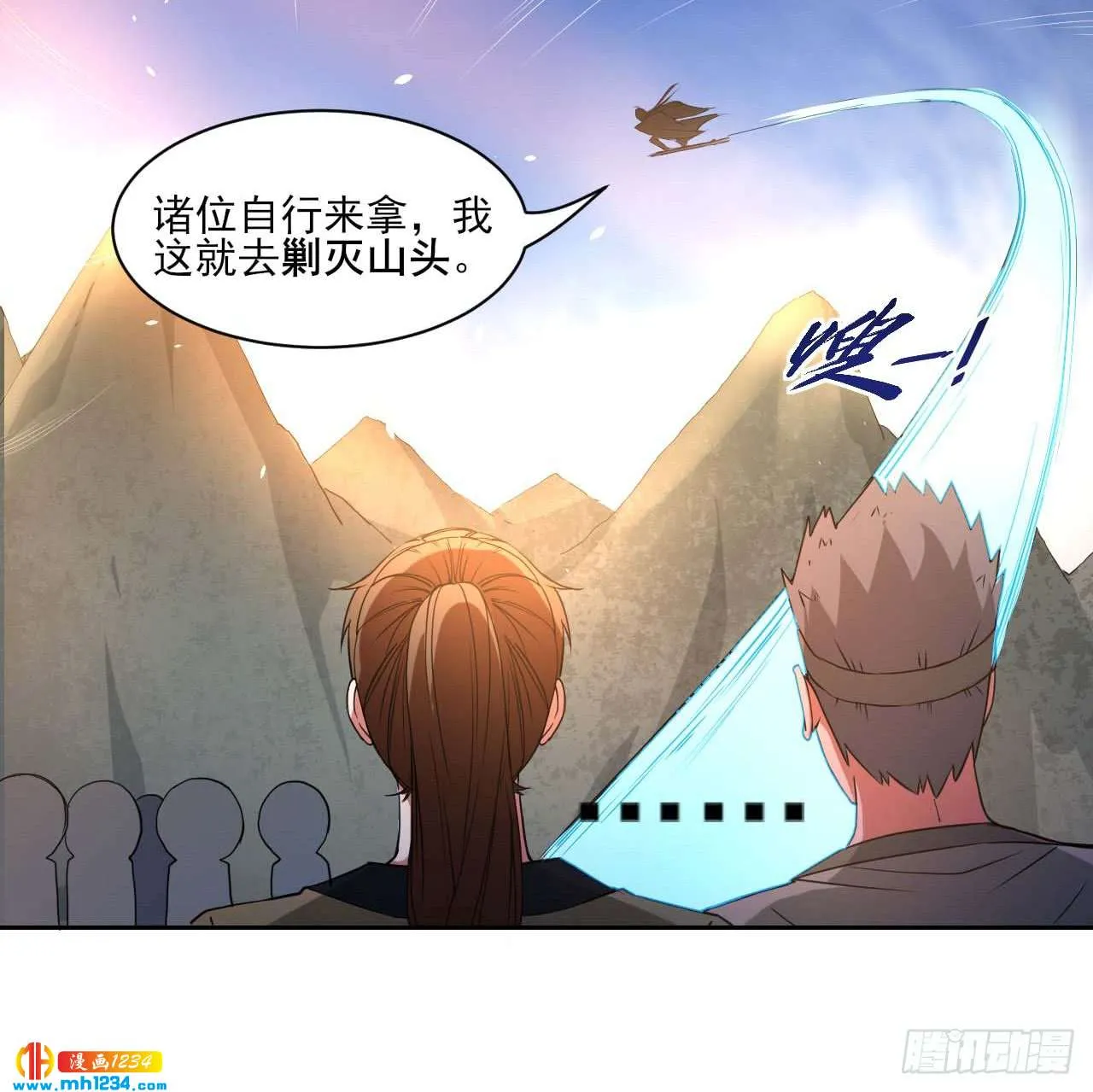 第51页