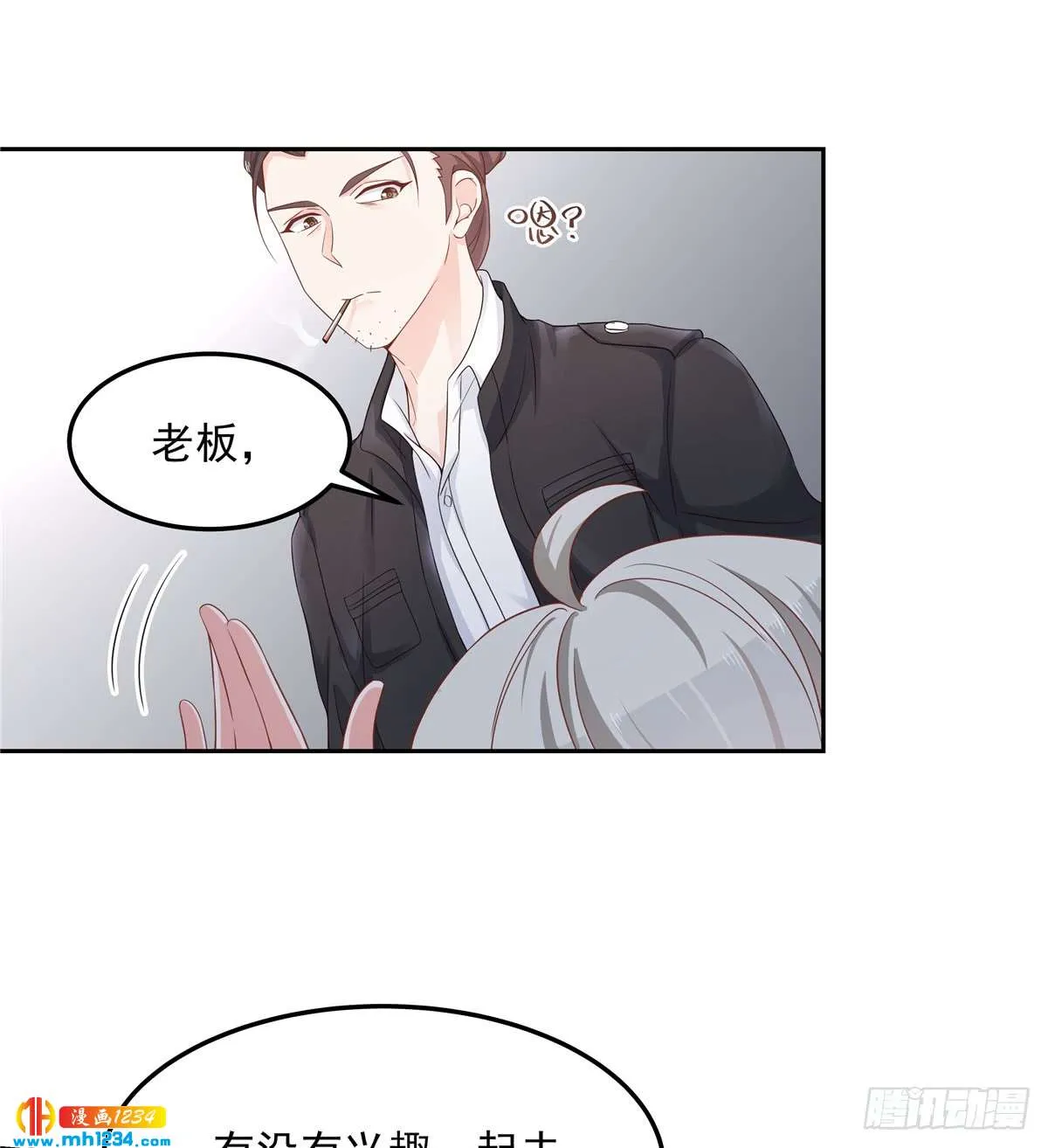 第35页