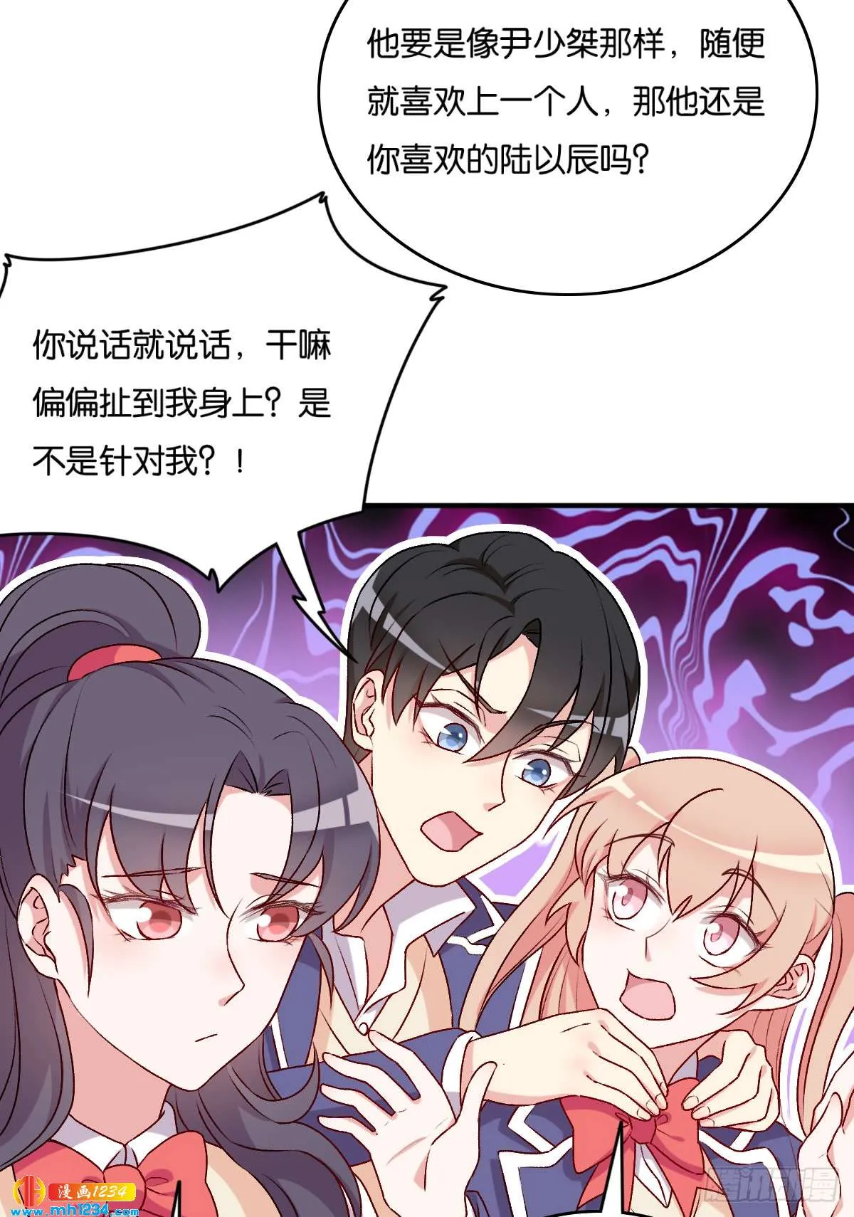 第43页