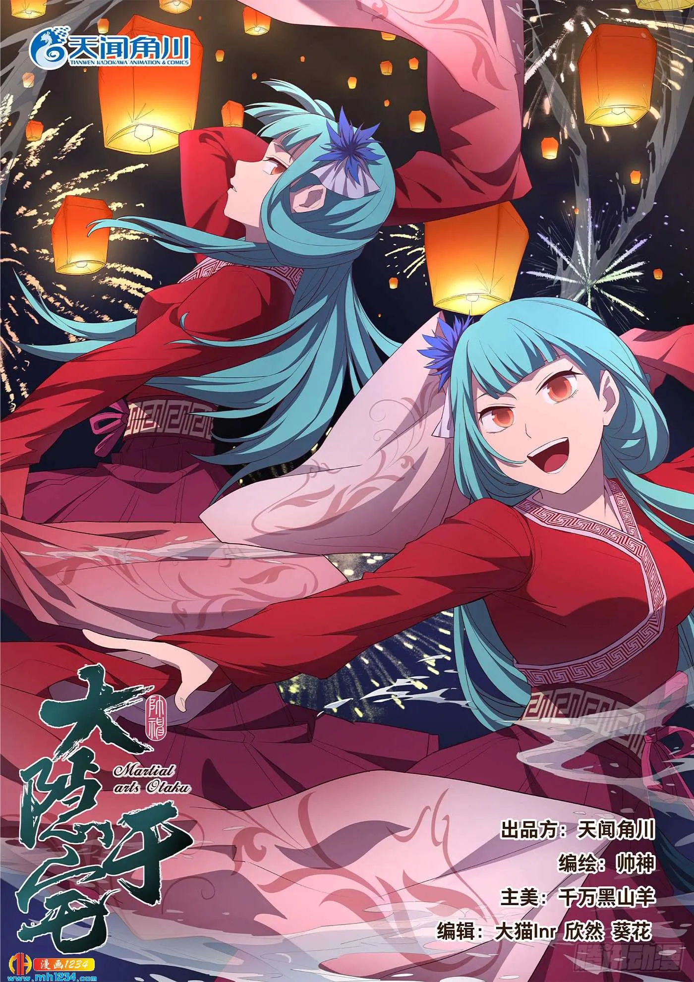 第1页