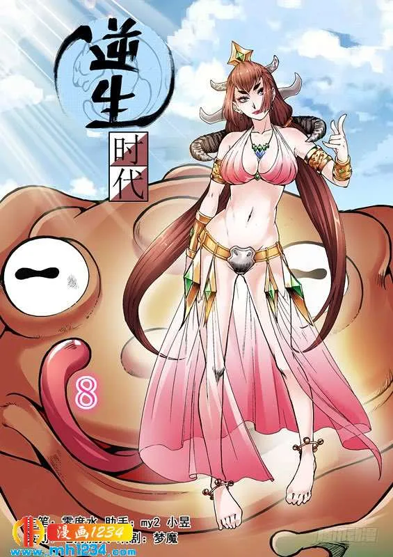 第1页