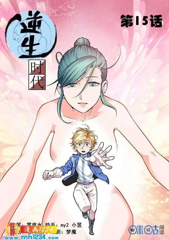 第1页