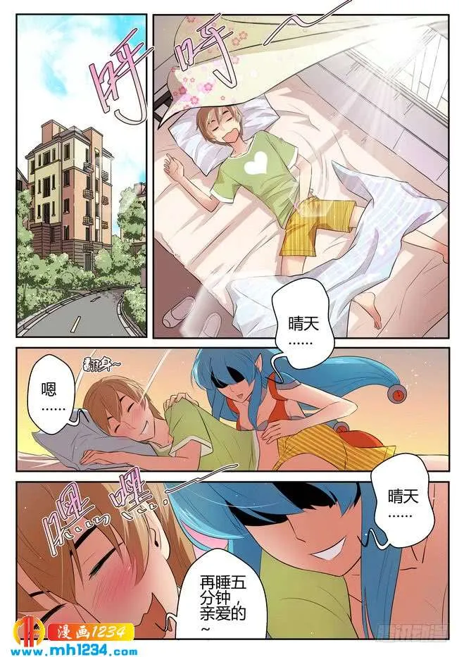 第5页
