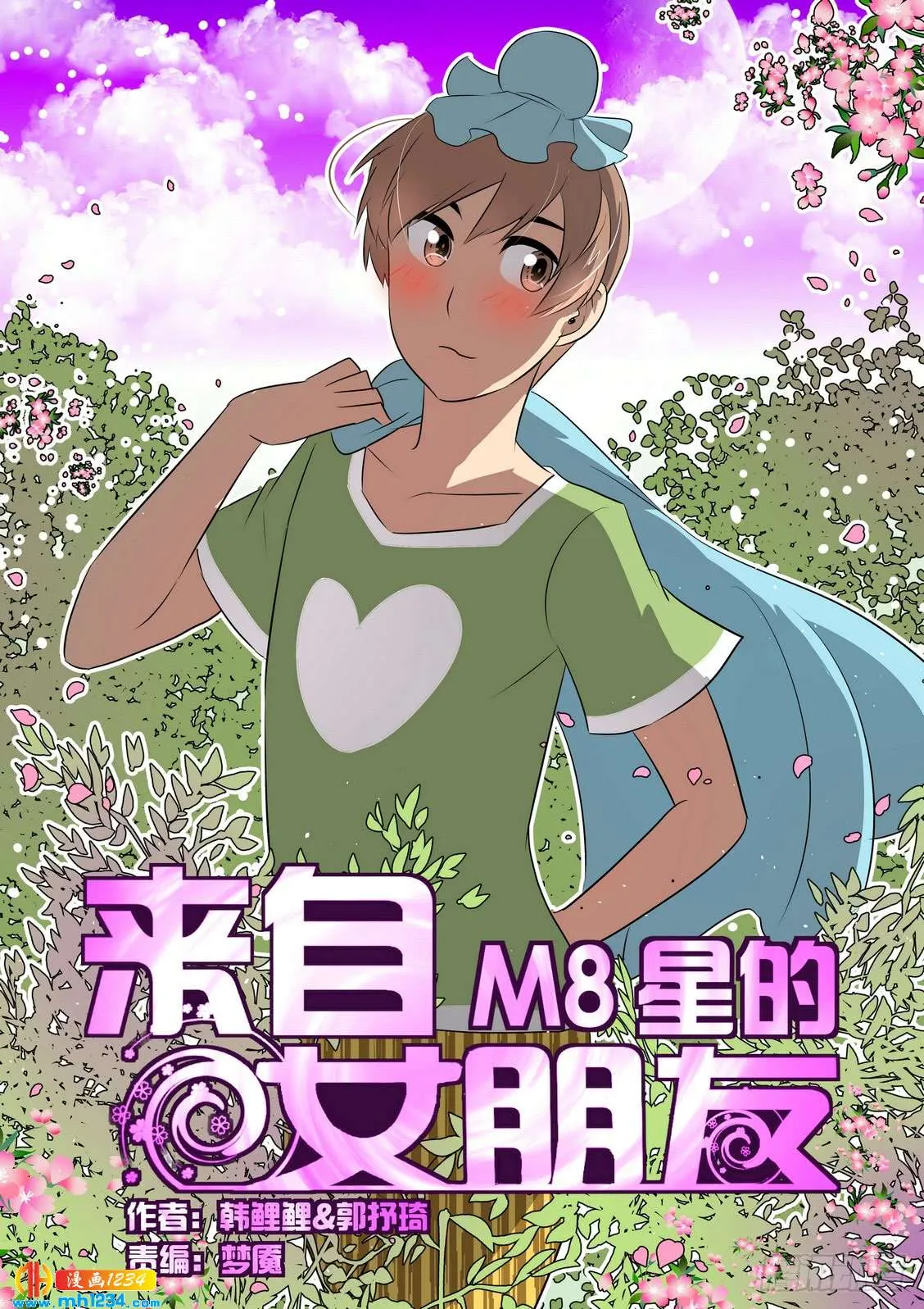第1页