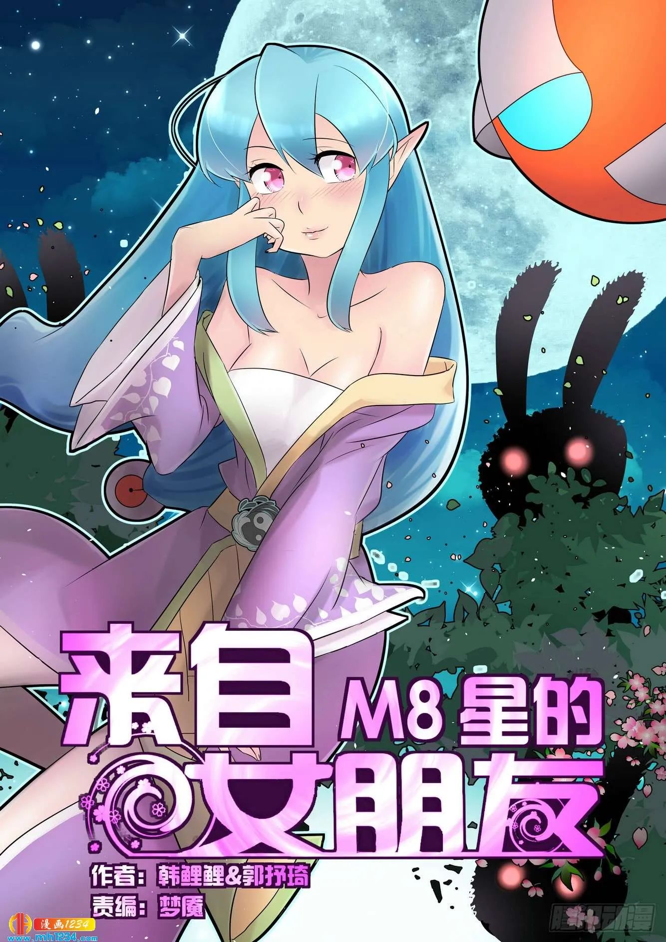 第1页