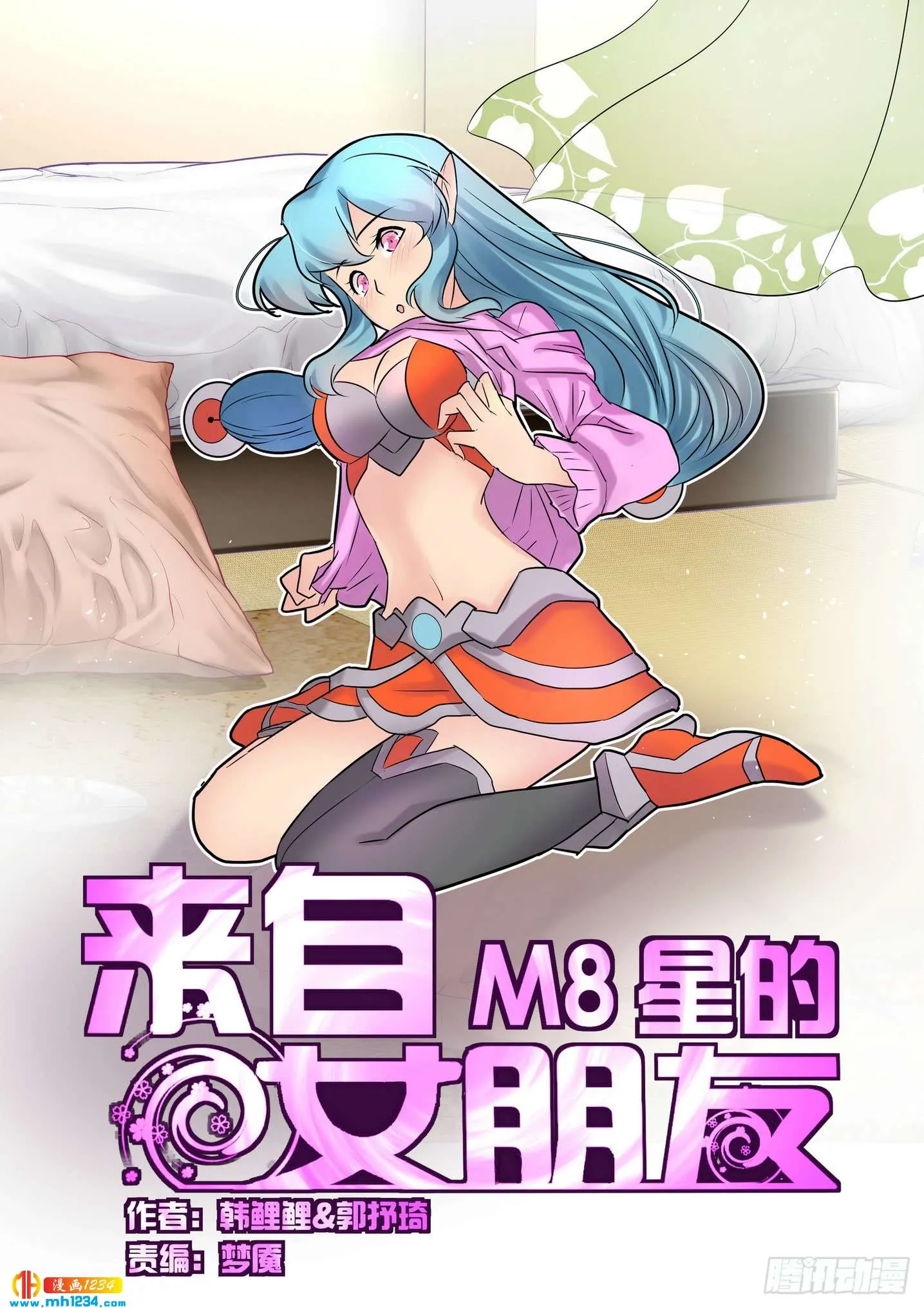 第1页