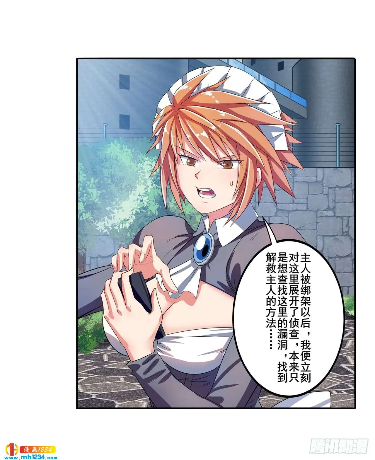 第57页
